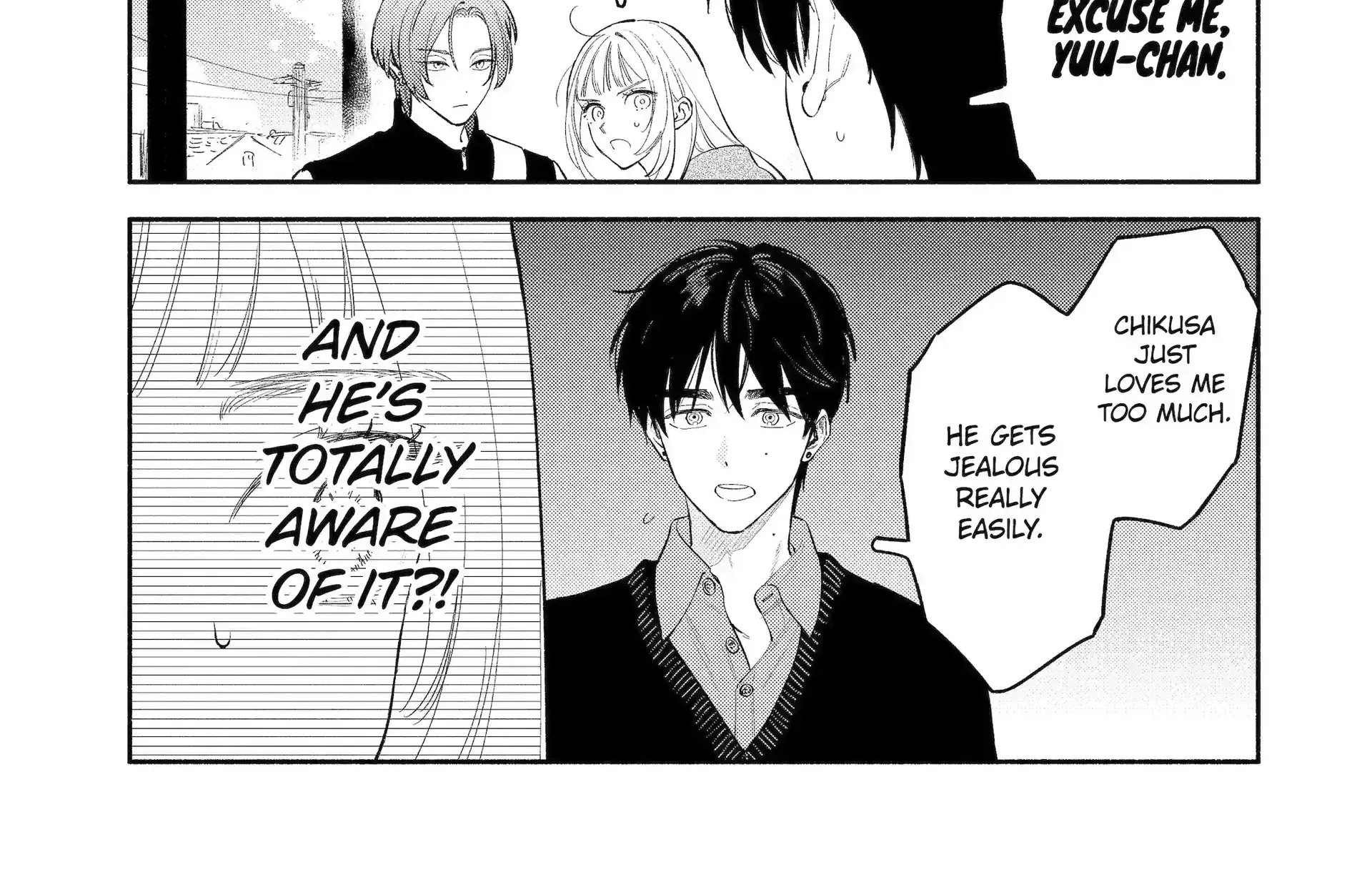 Yang Can’t Live Alone