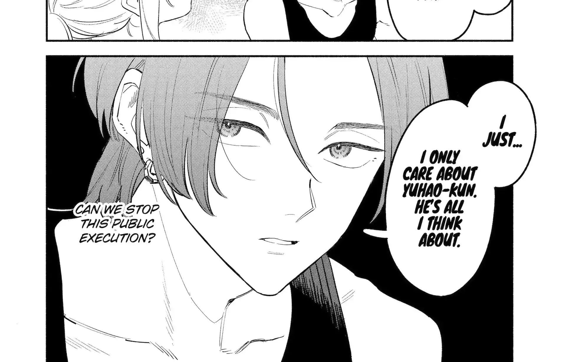 Yang Can’t Live Alone