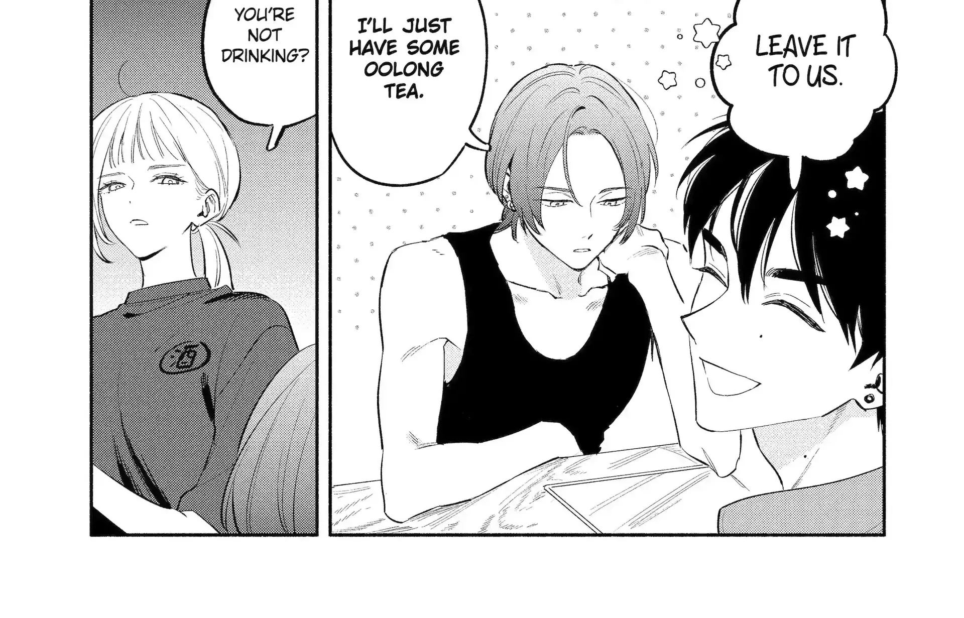 Yang Can’t Live Alone