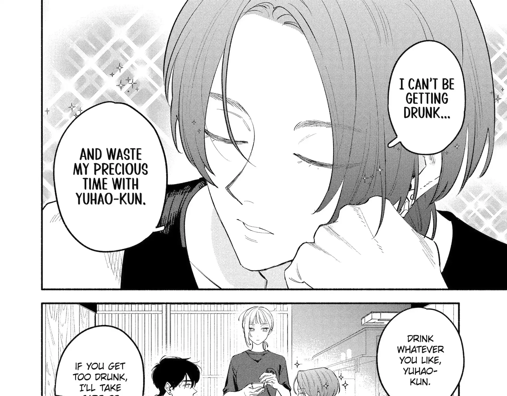 Yang Can’t Live Alone