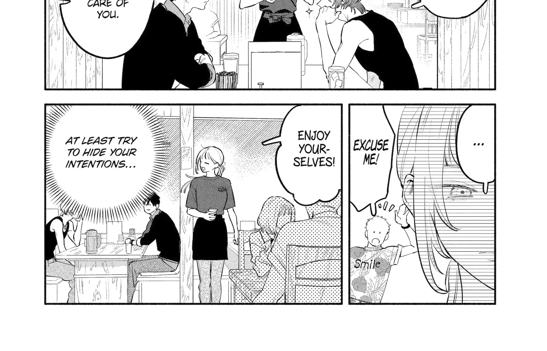 Yang Can’t Live Alone