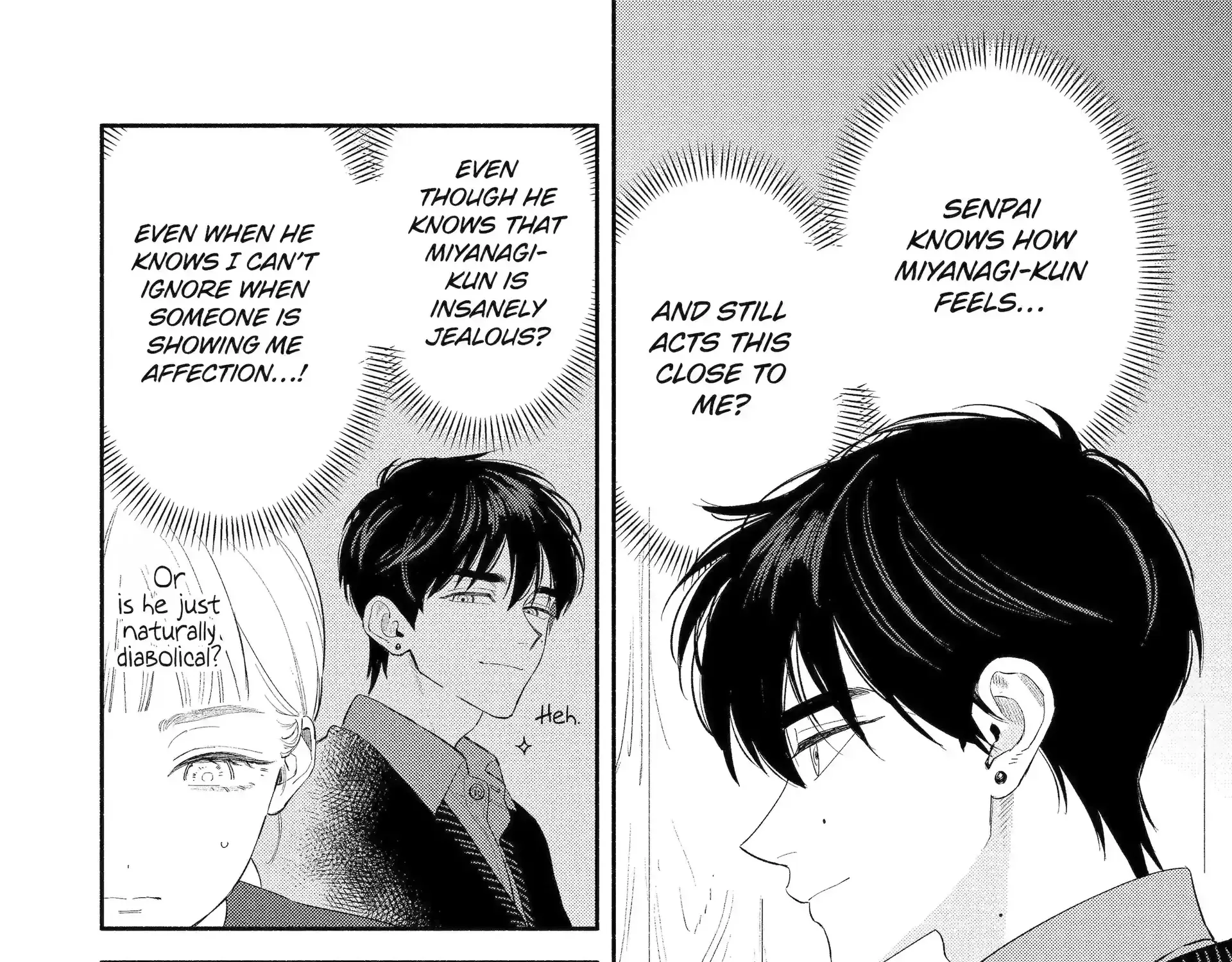 Yang Can’t Live Alone