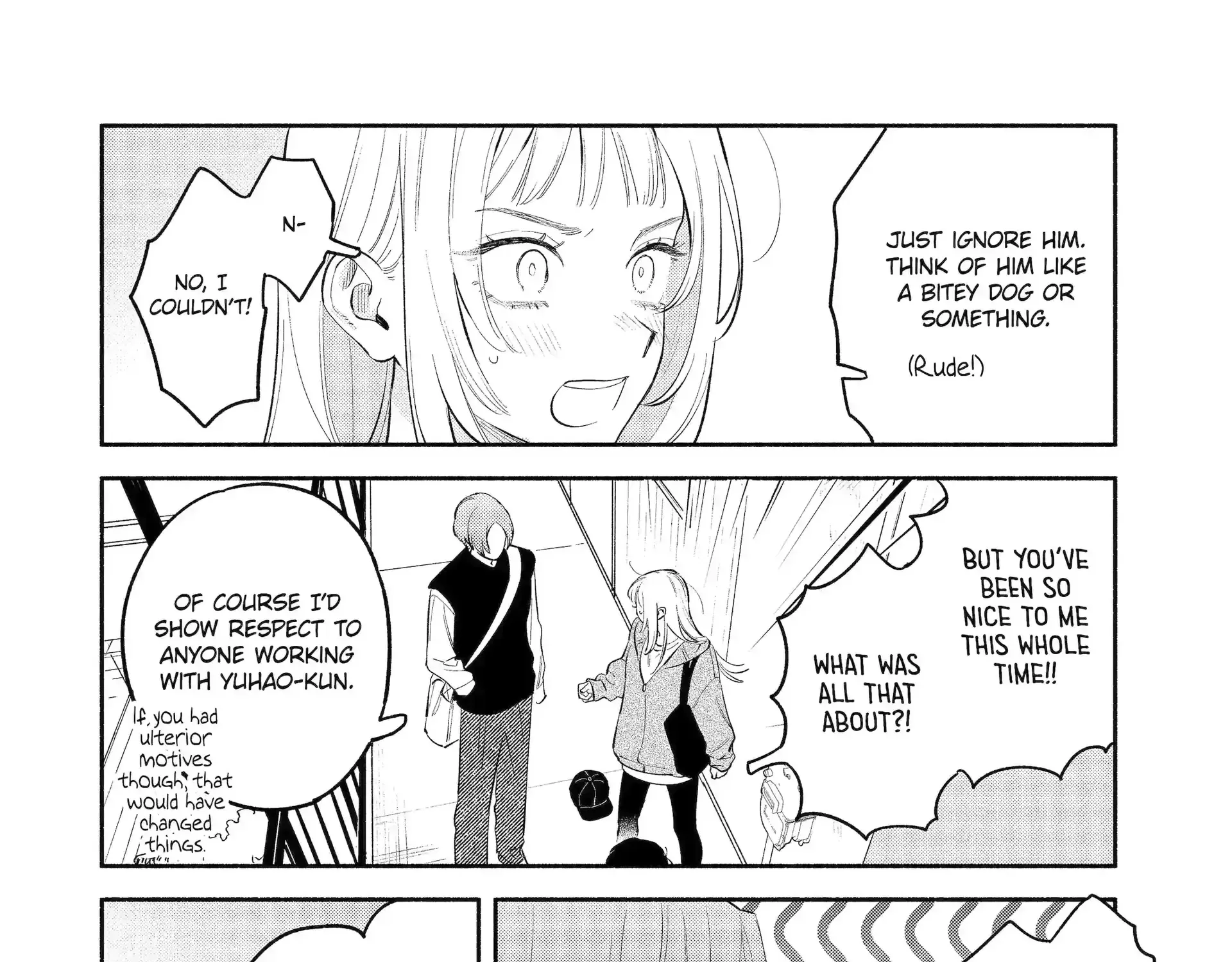 Yang Can’t Live Alone