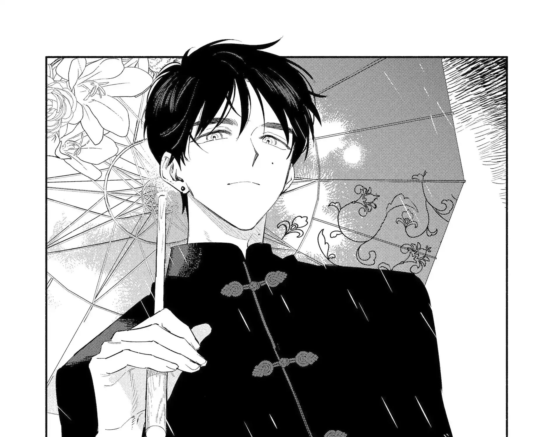 Yang Can’t Live Alone