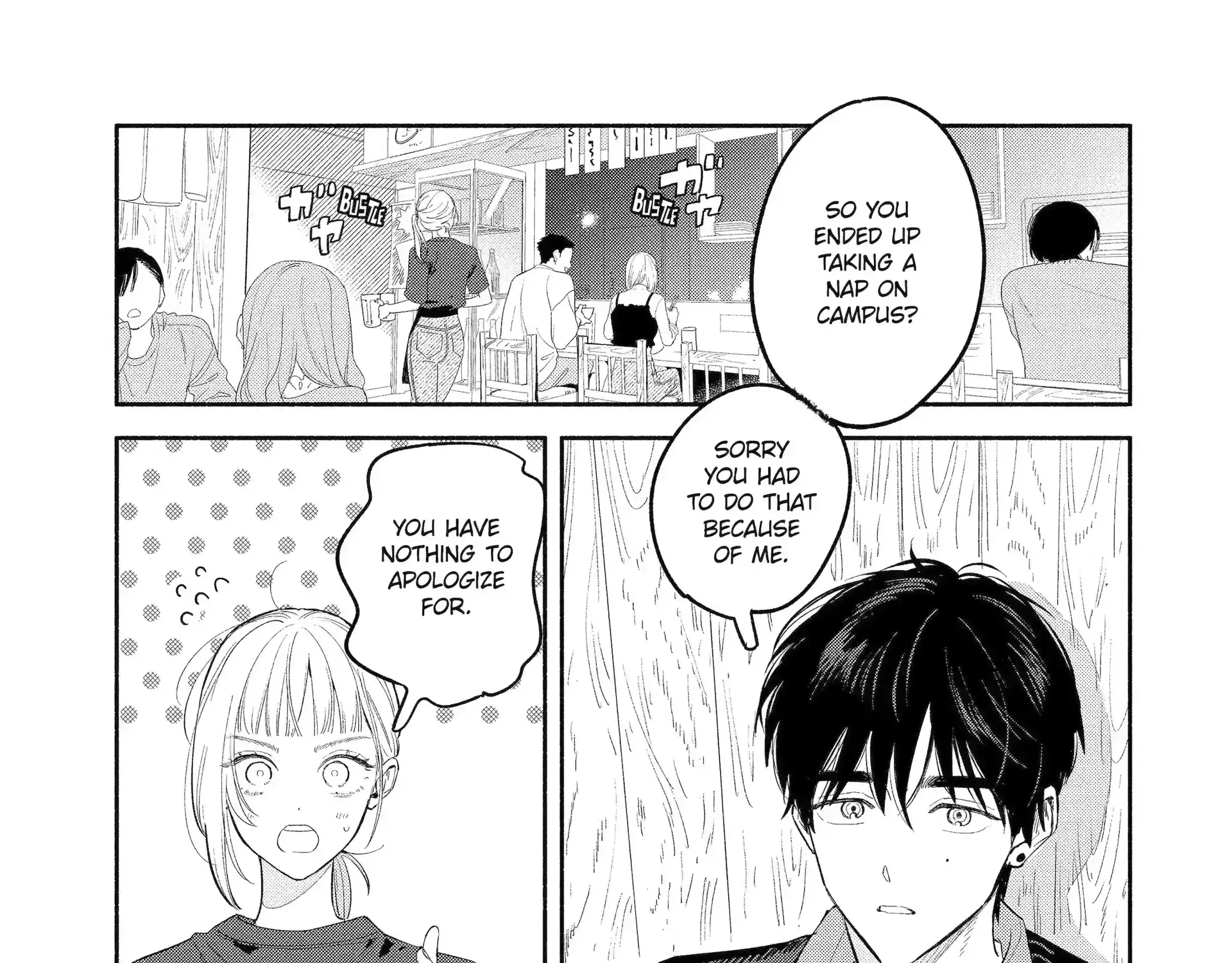 Yang Can’t Live Alone