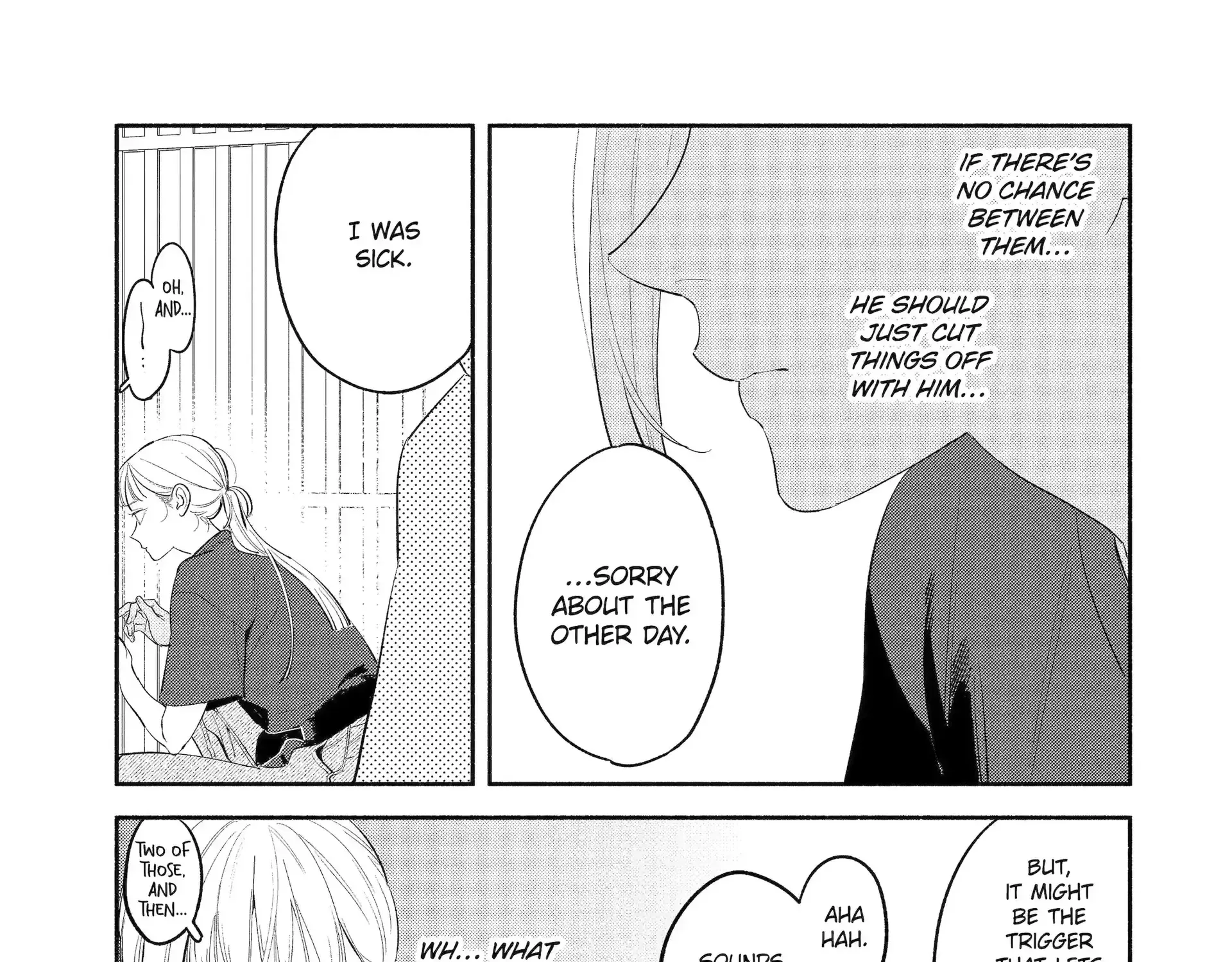 Yang Can’t Live Alone