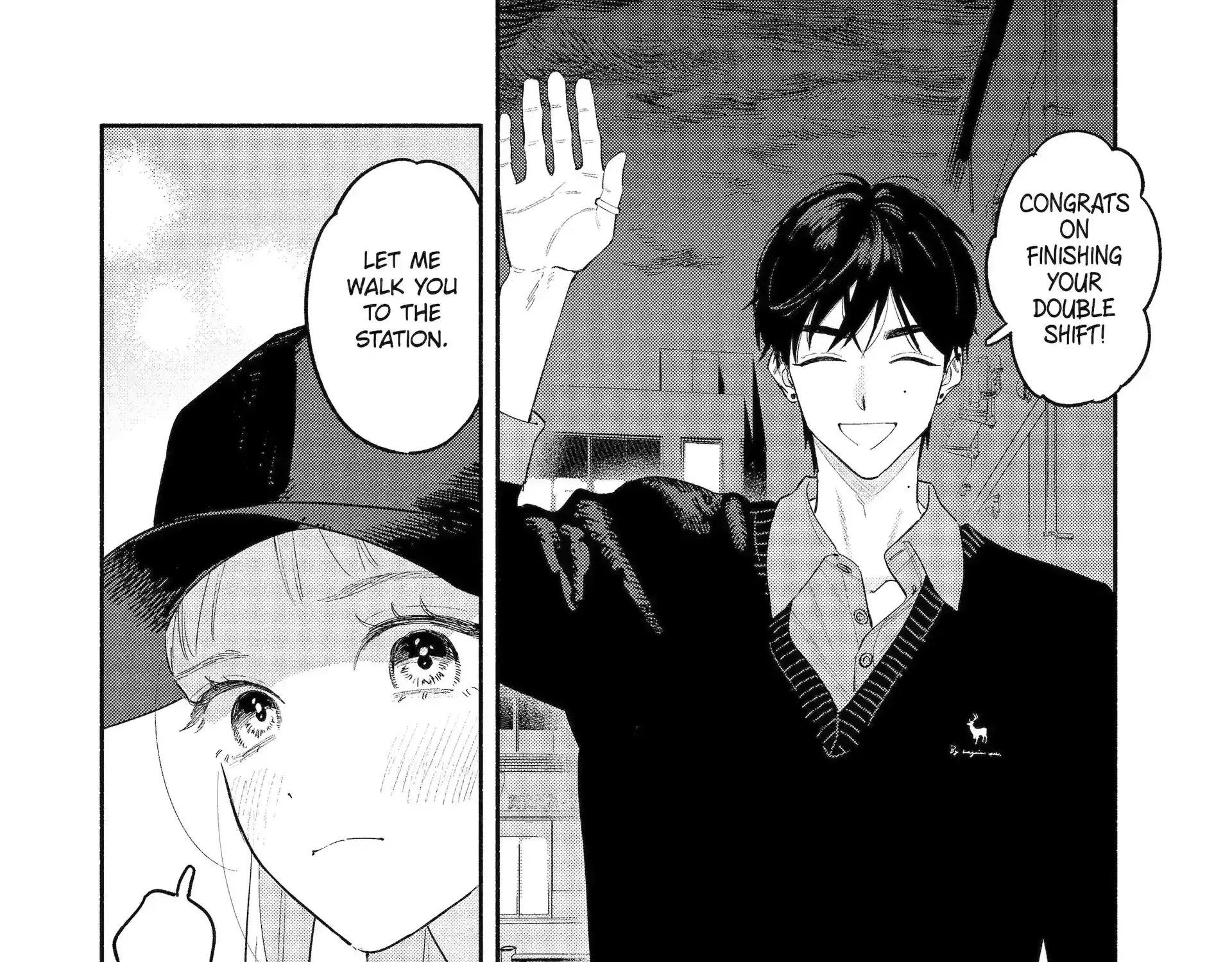 Yang Can’t Live Alone