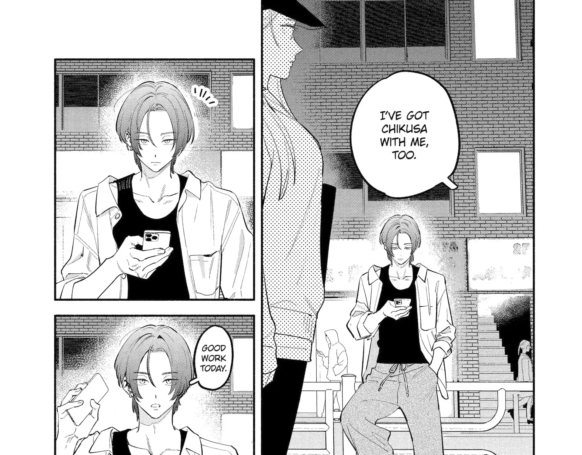 Yang Can’t Live Alone