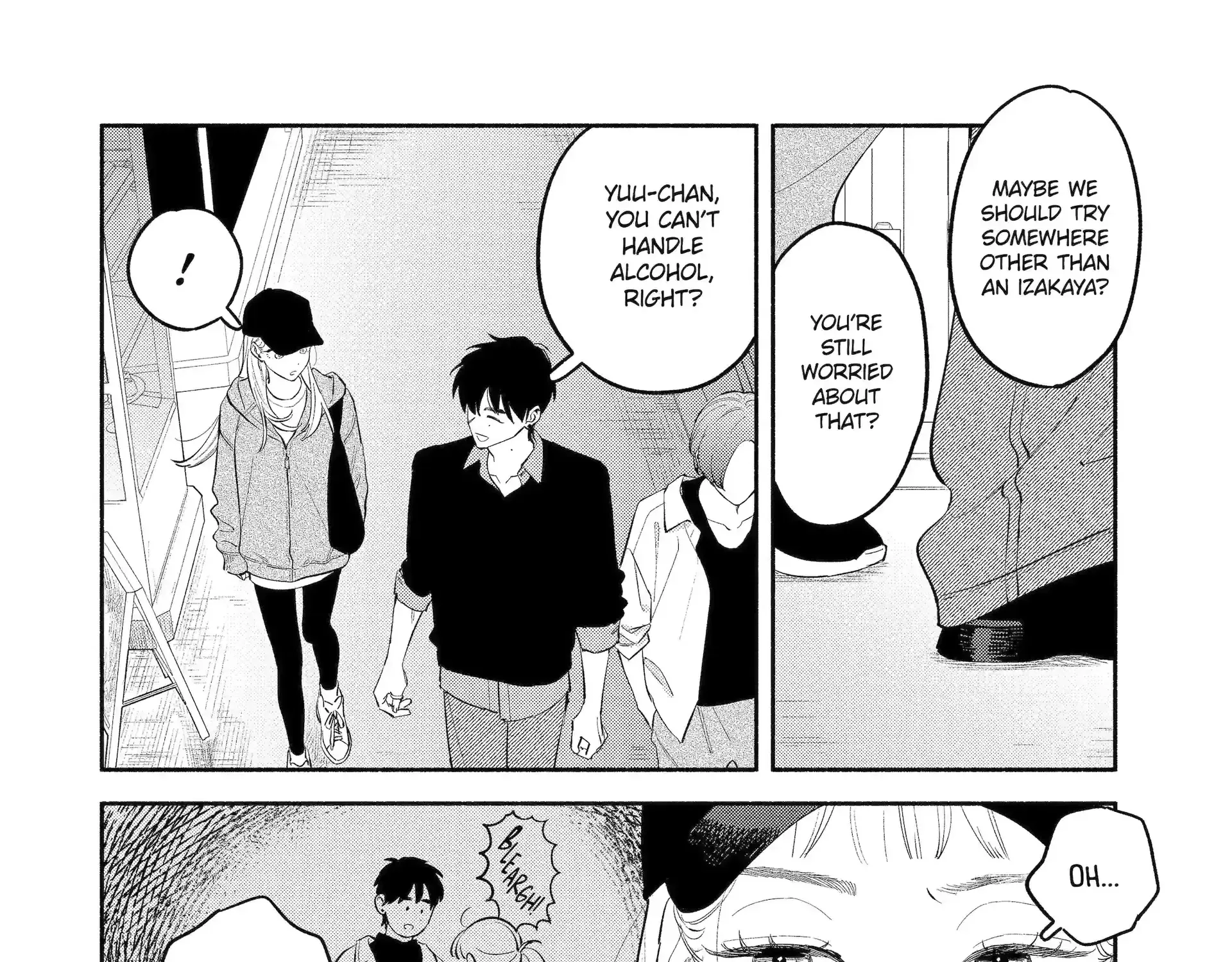 Yang Can’t Live Alone