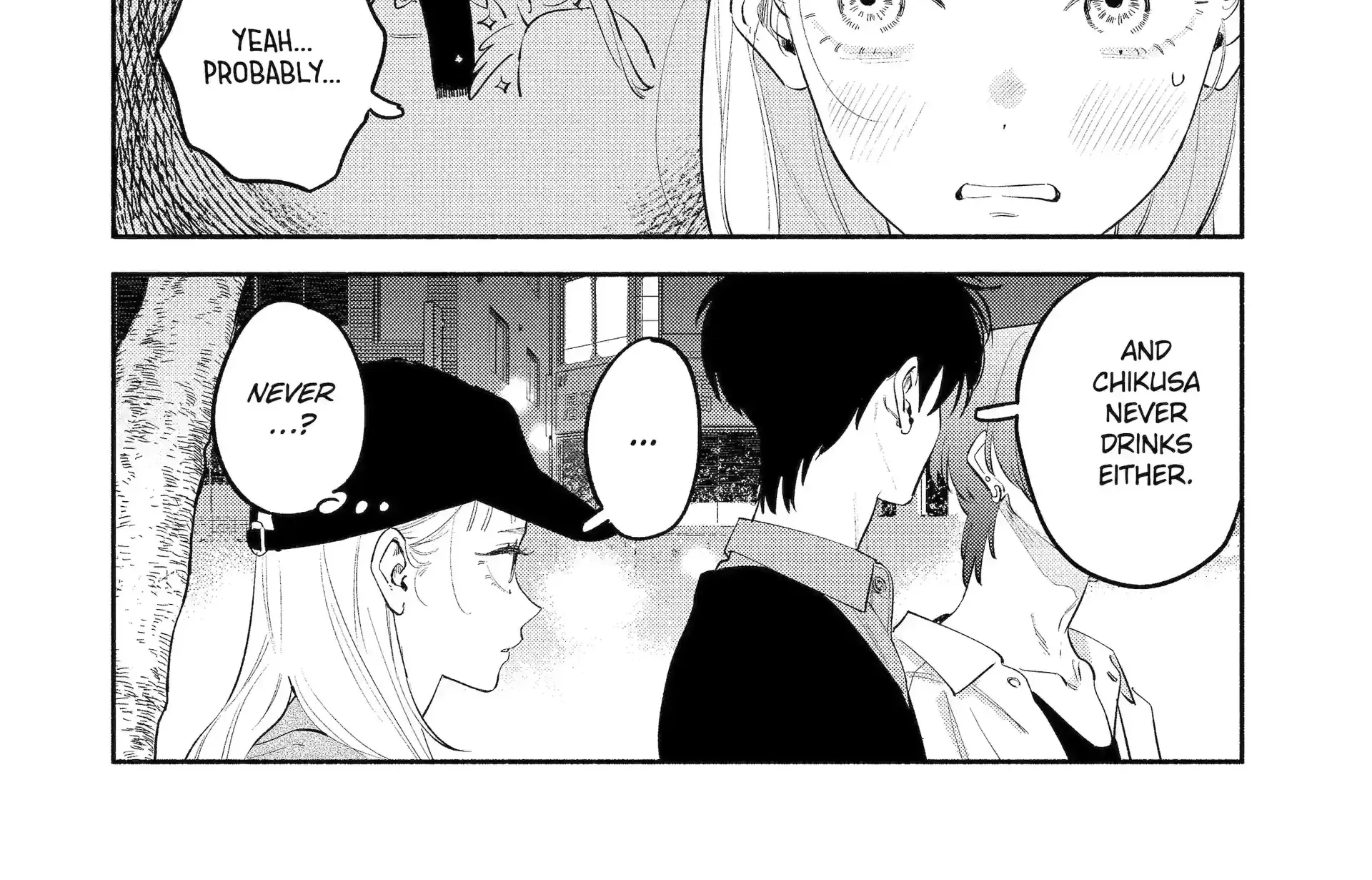 Yang Can’t Live Alone