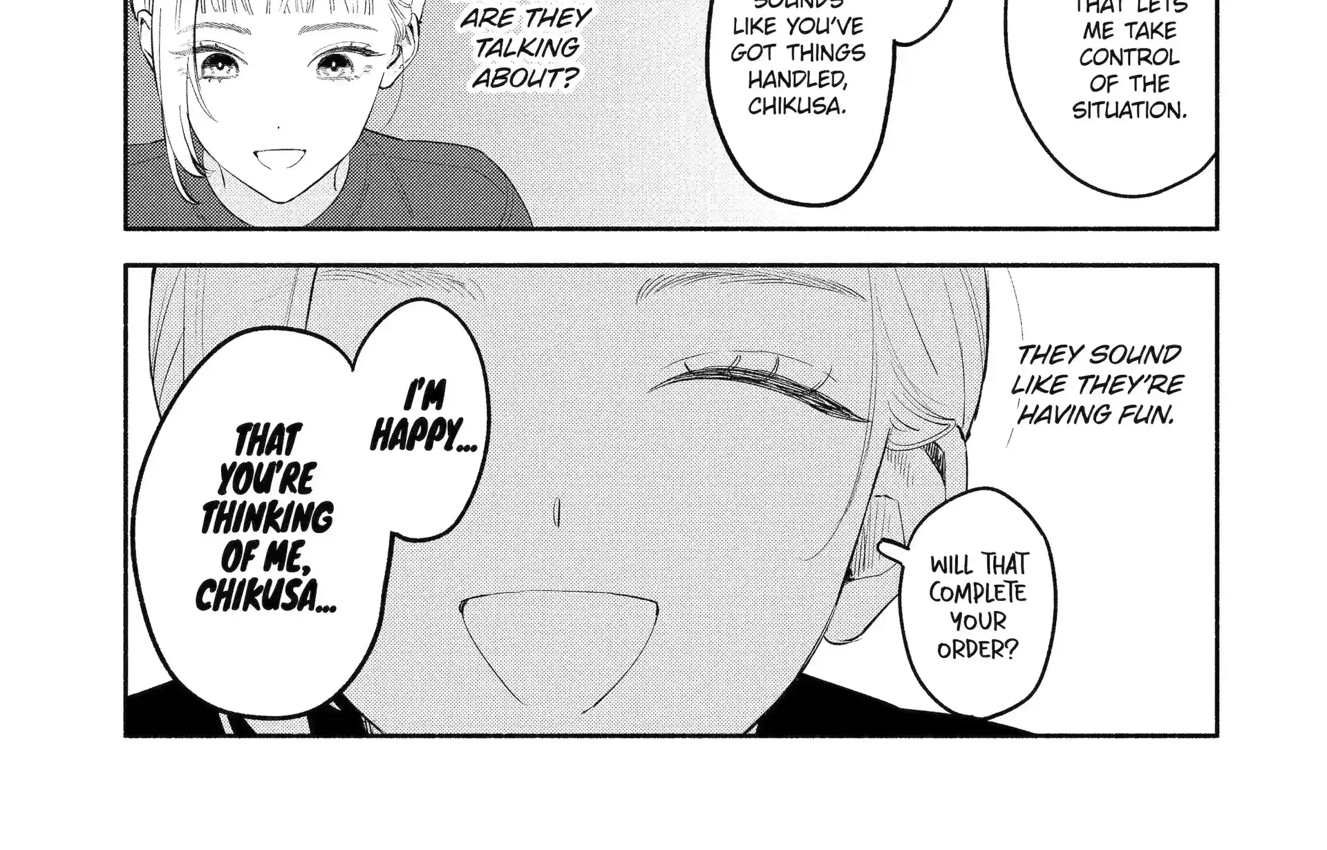 Yang Can’t Live Alone