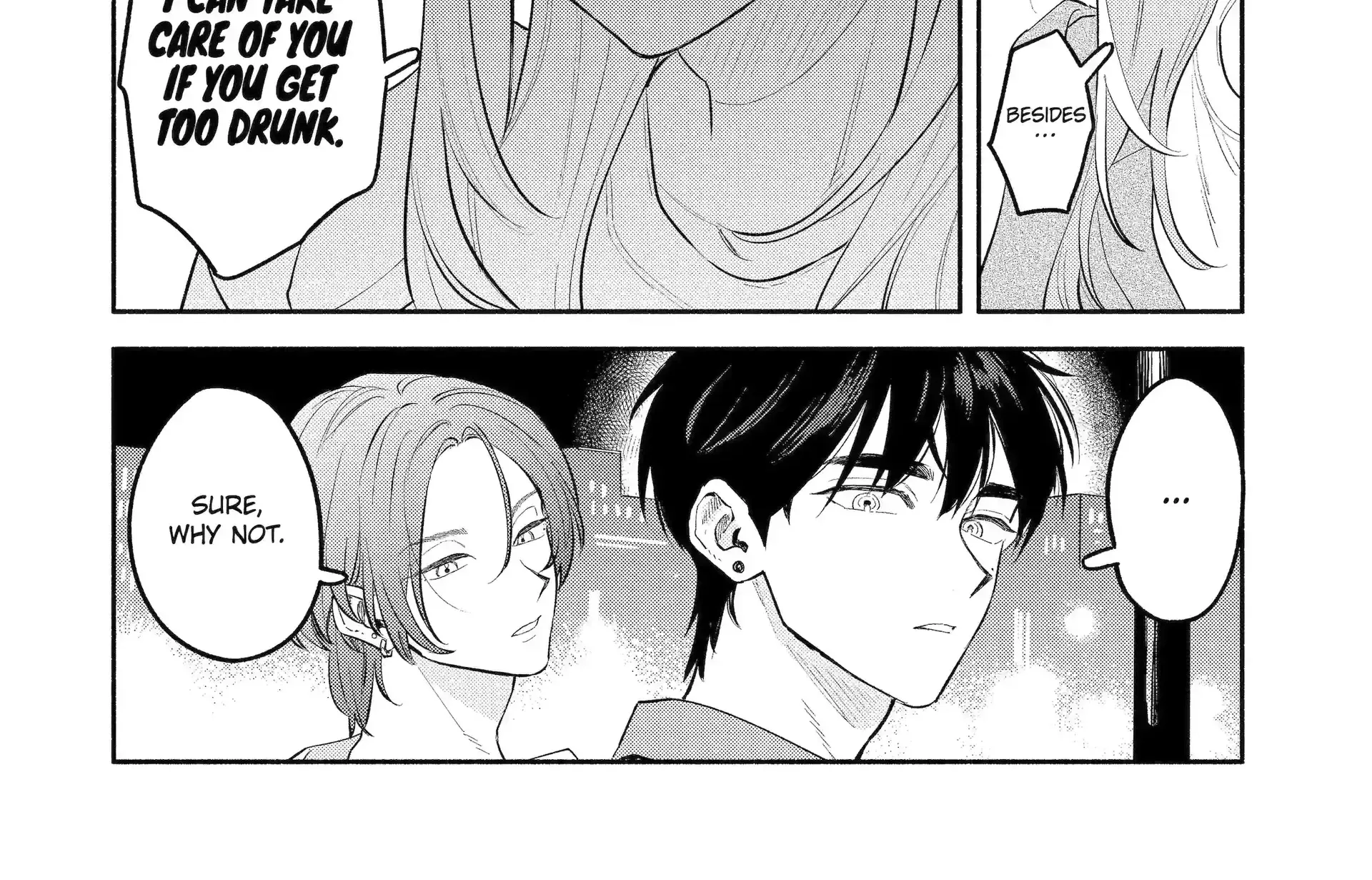 Yang Can’t Live Alone