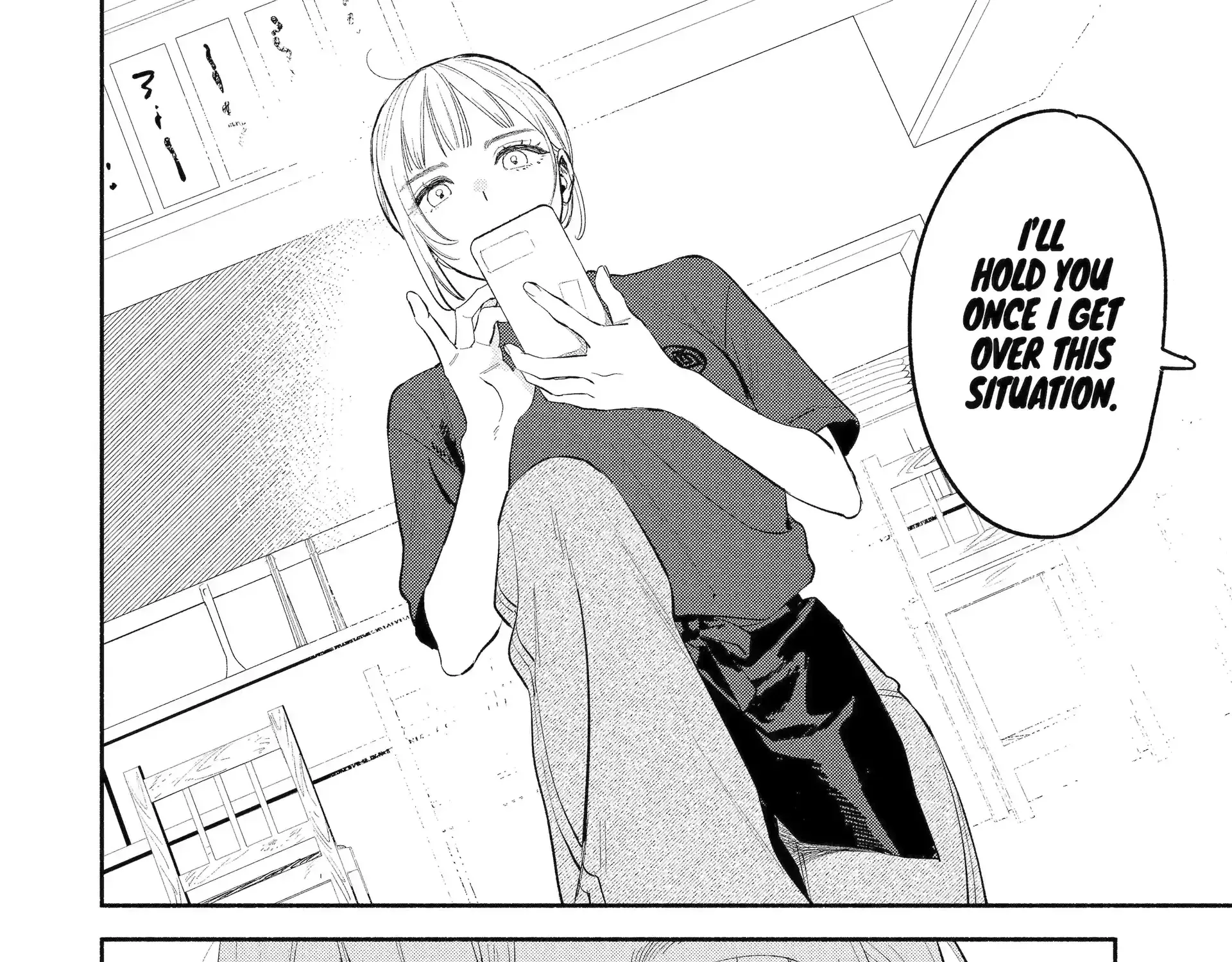 Yang Can’t Live Alone