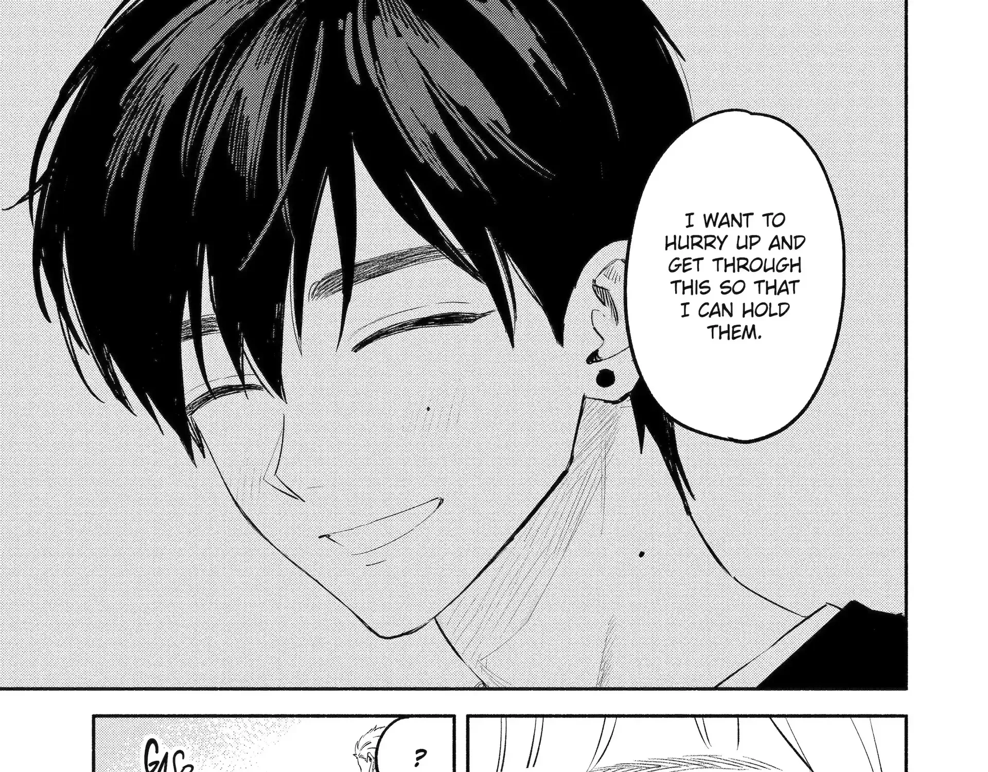 Yang Can’t Live Alone