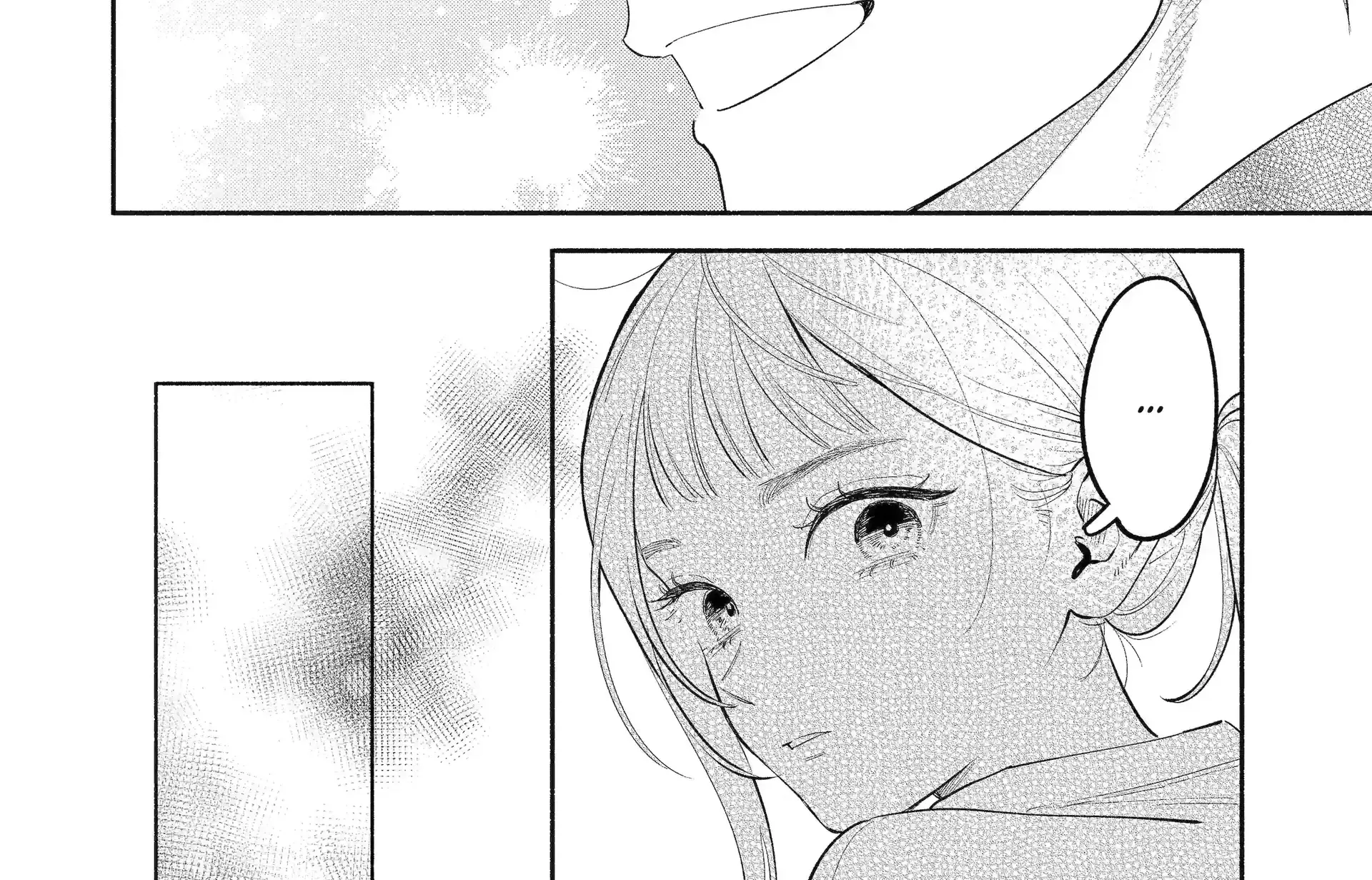 Yang Can’t Live Alone