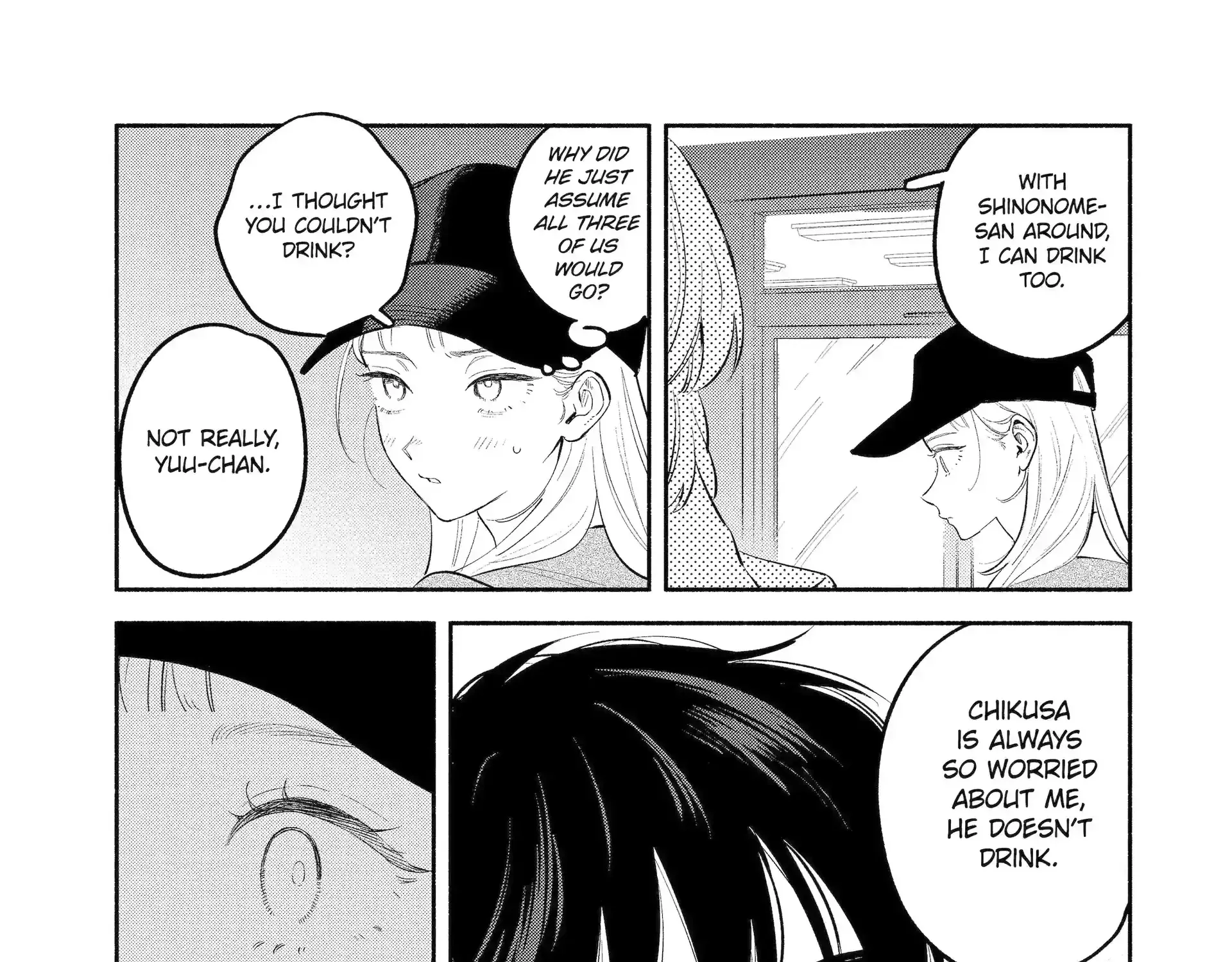 Yang Can’t Live Alone