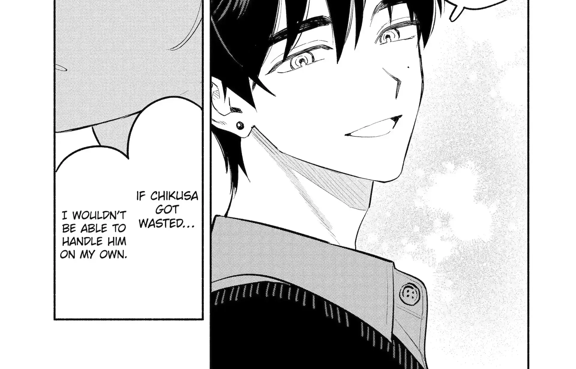 Yang Can’t Live Alone