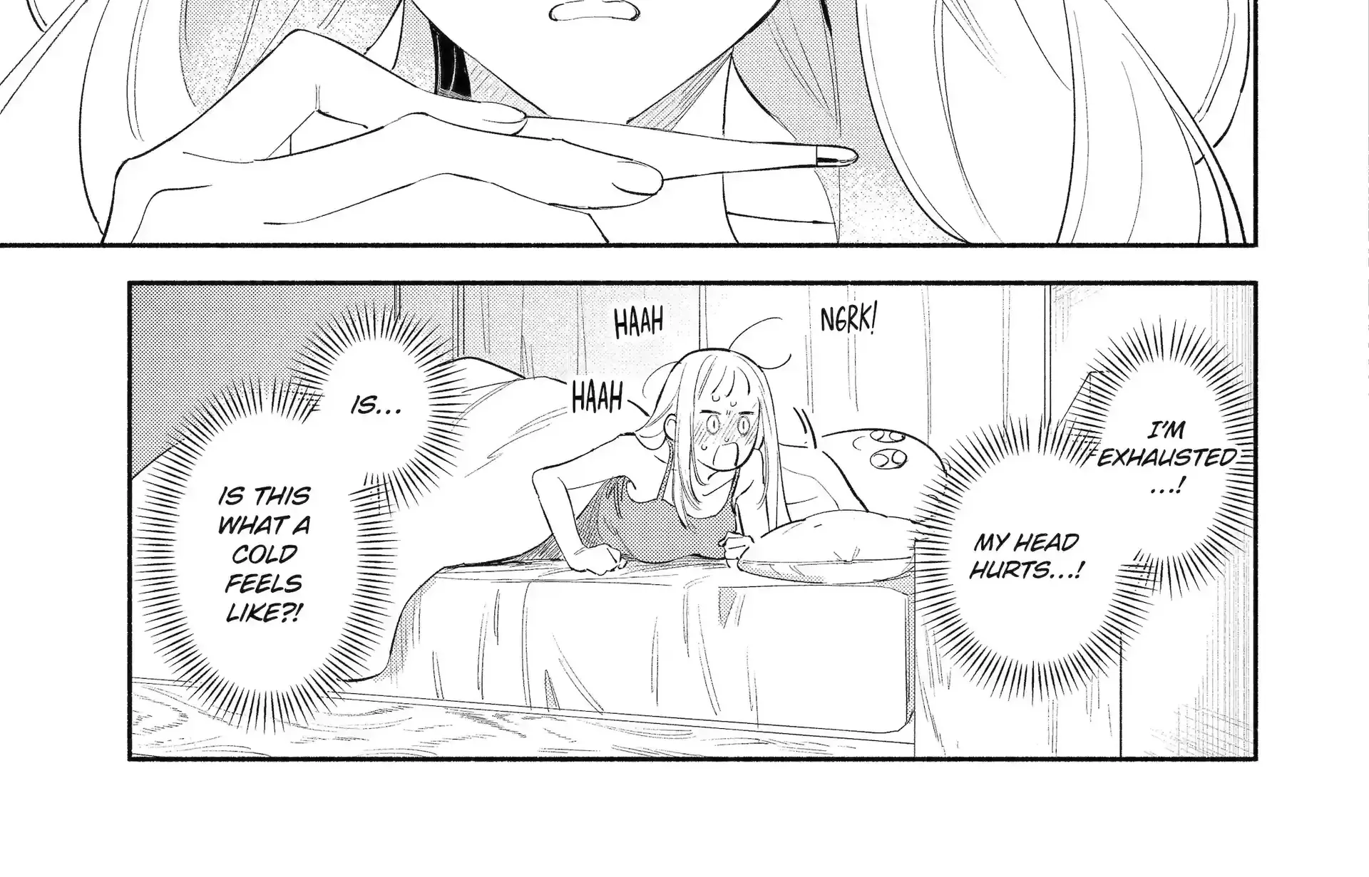 Yang Can’t Live Alone