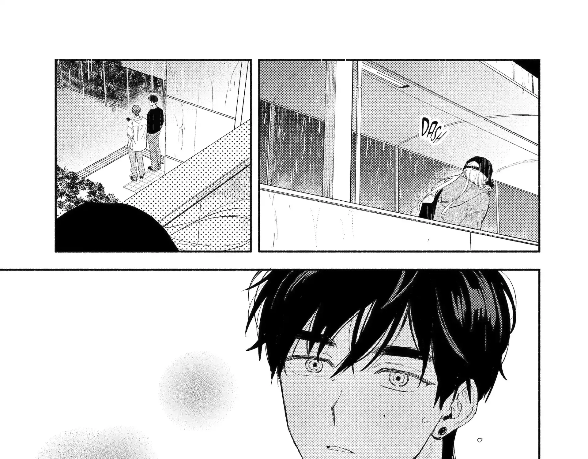 Yang Can’t Live Alone