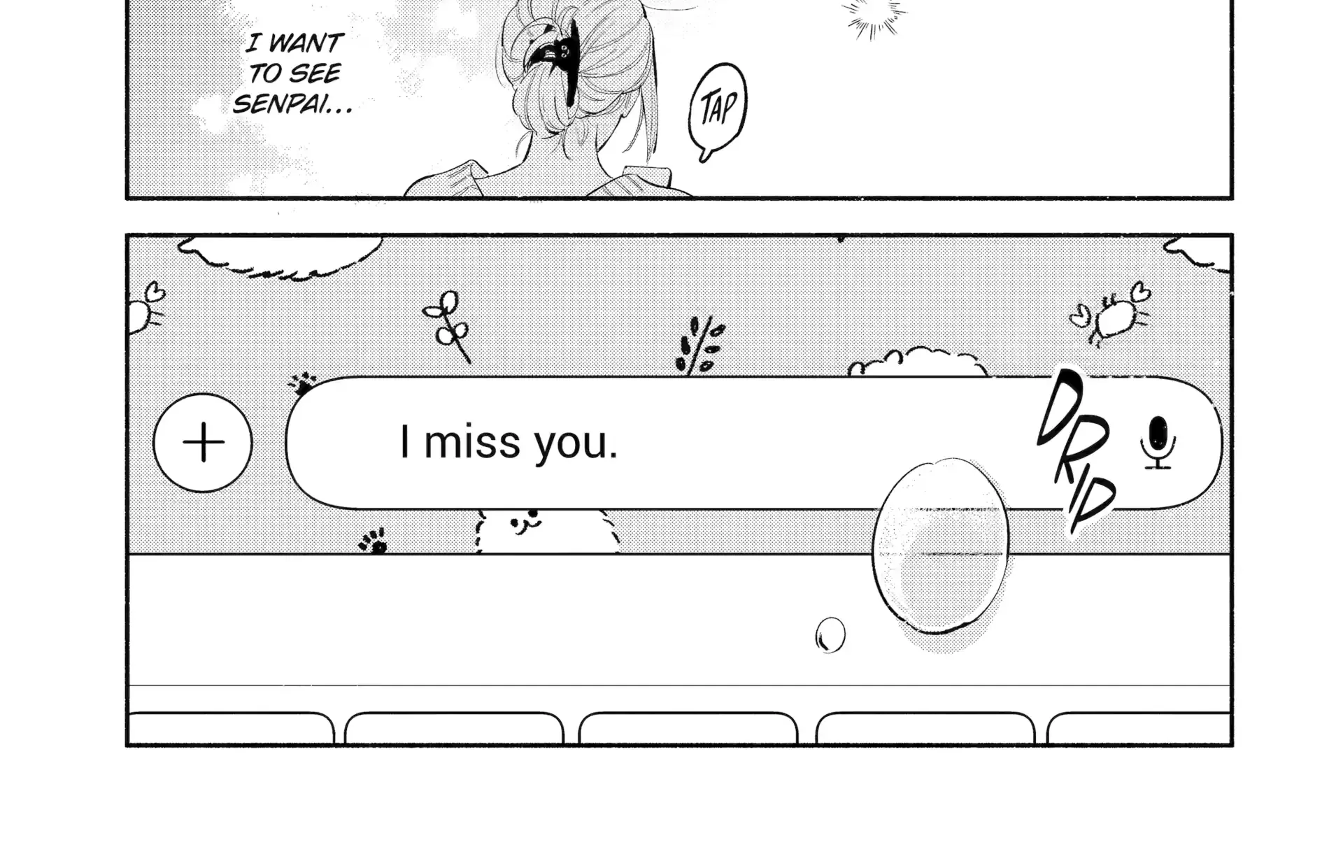 Yang Can’t Live Alone