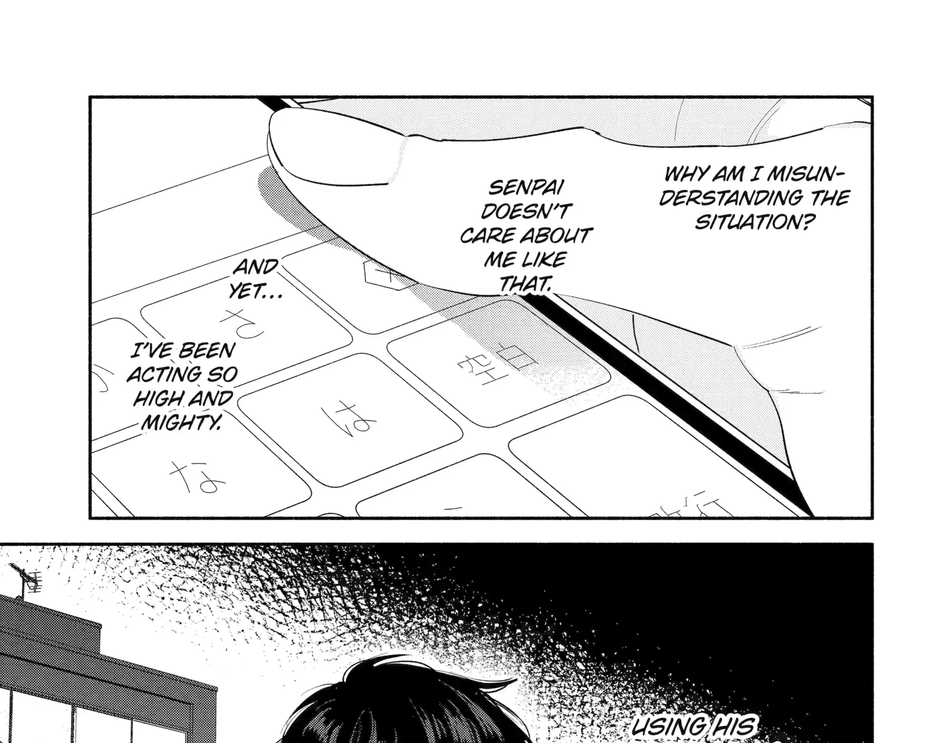 Yang Can’t Live Alone