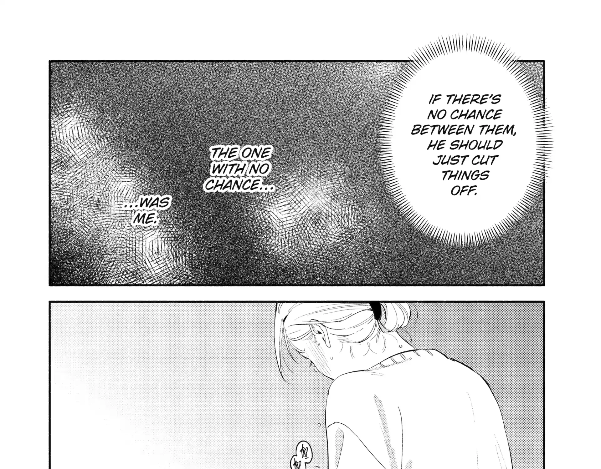 Yang Can’t Live Alone