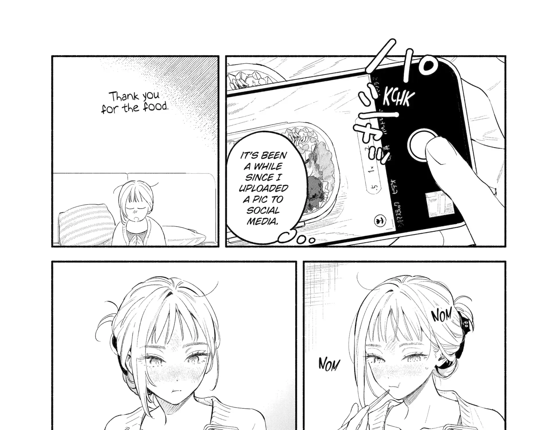 Yang Can’t Live Alone