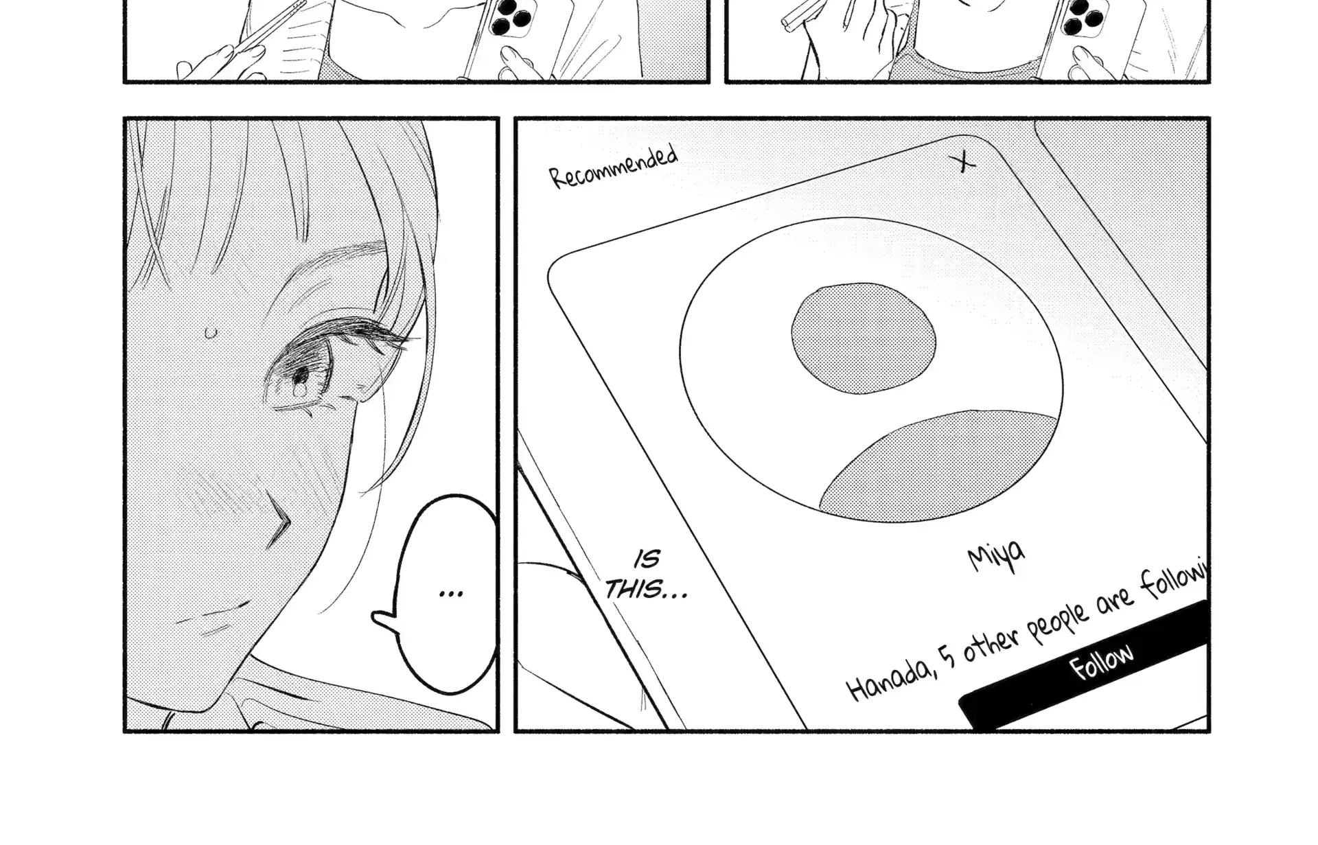 Yang Can’t Live Alone