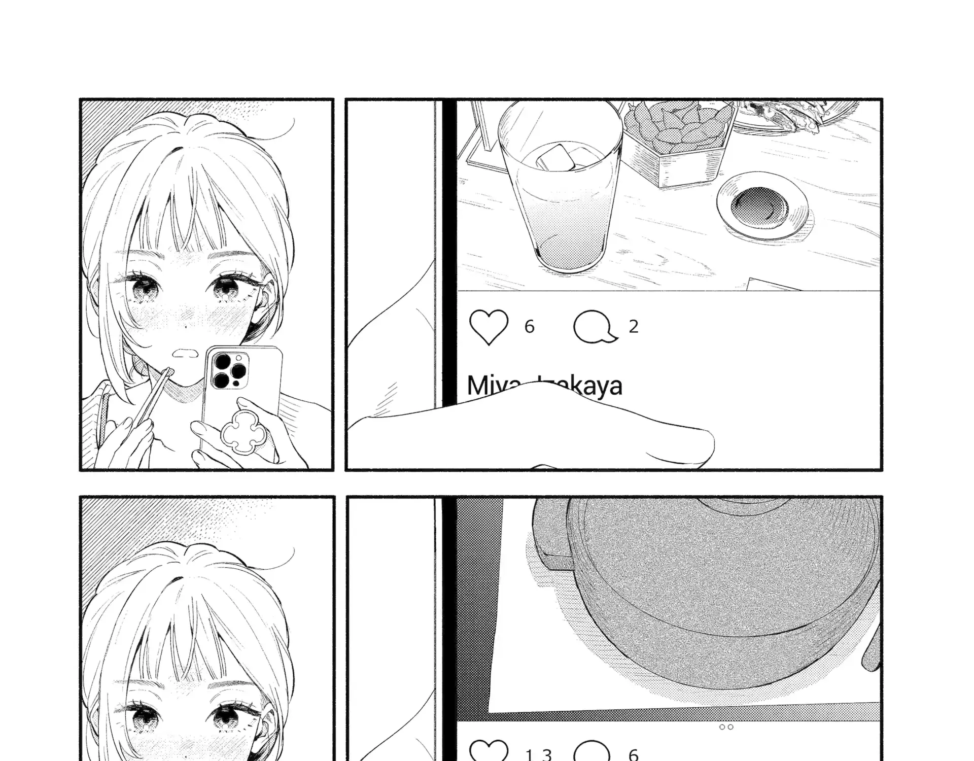 Yang Can’t Live Alone