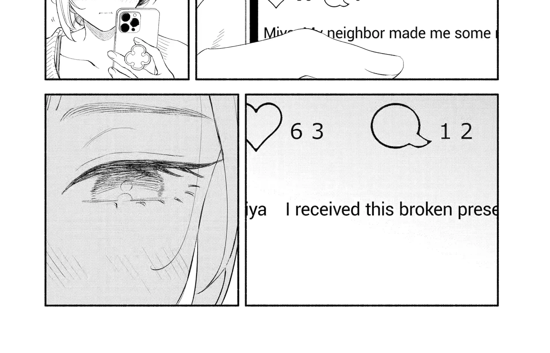 Yang Can’t Live Alone