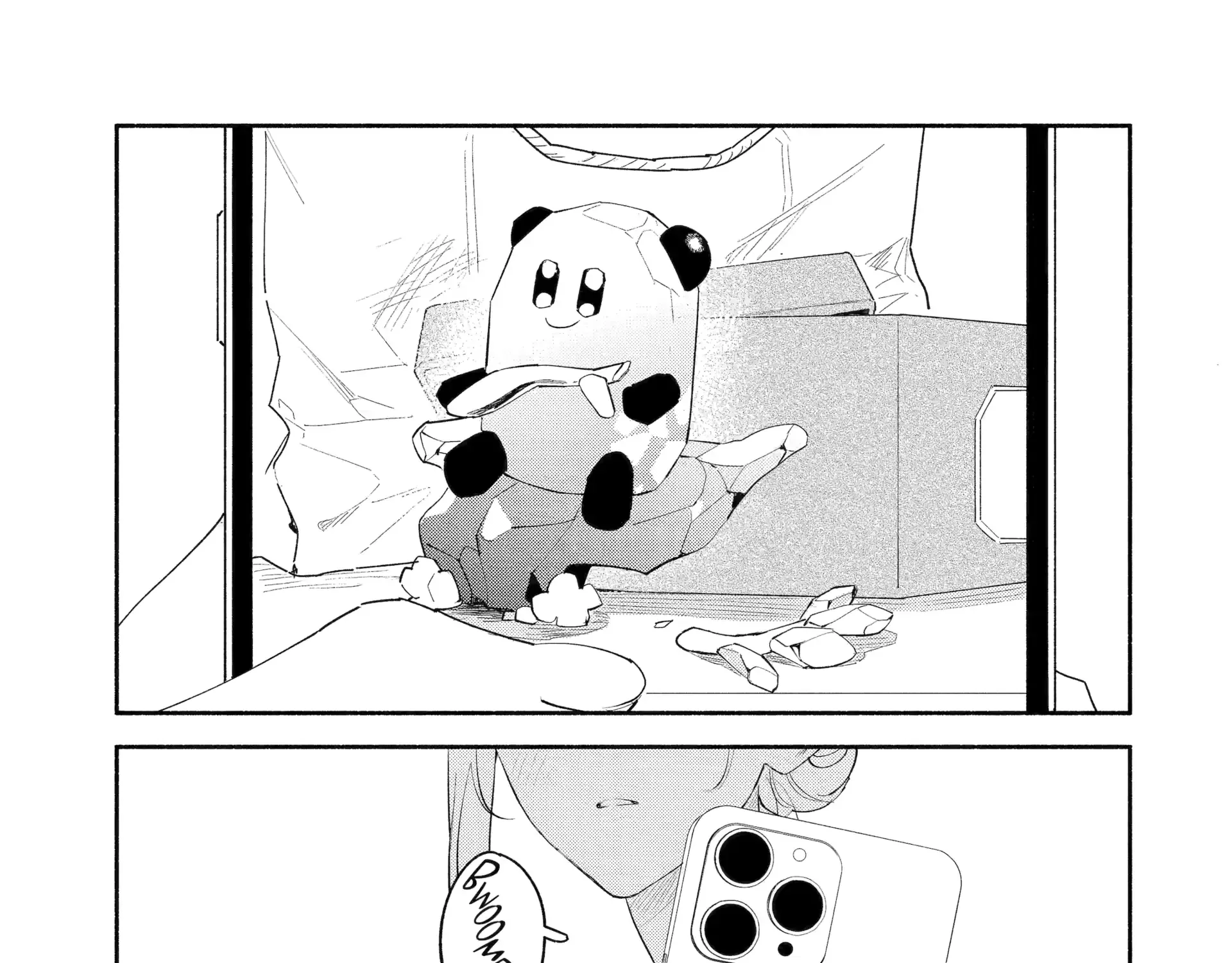 Yang Can’t Live Alone