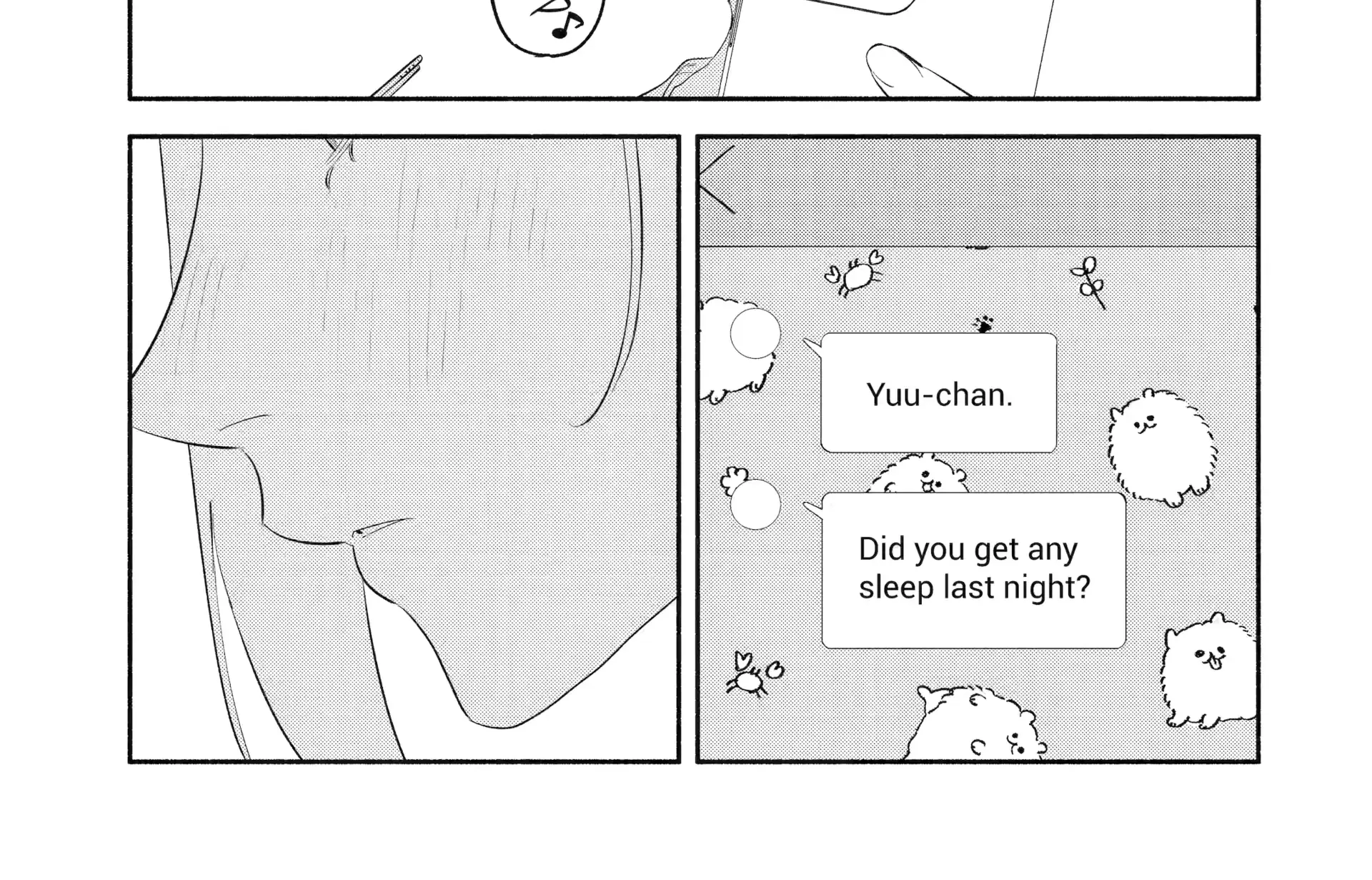 Yang Can’t Live Alone