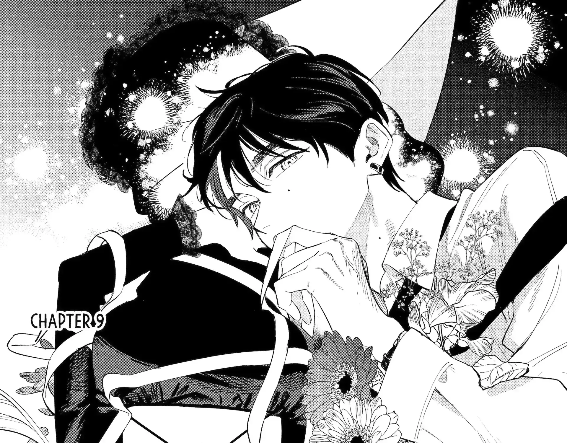 Yang Can’t Live Alone