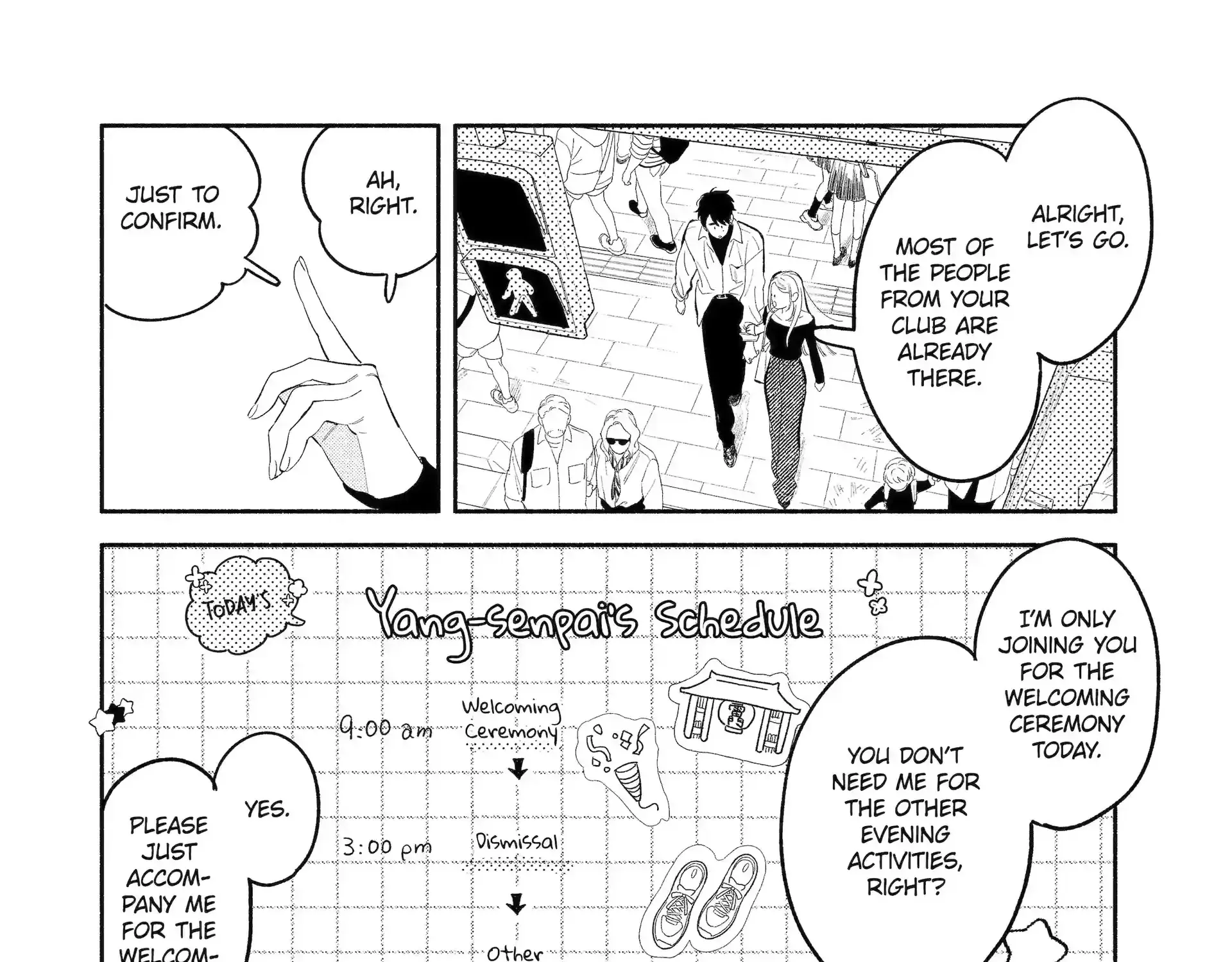 Yang Can’t Live Alone