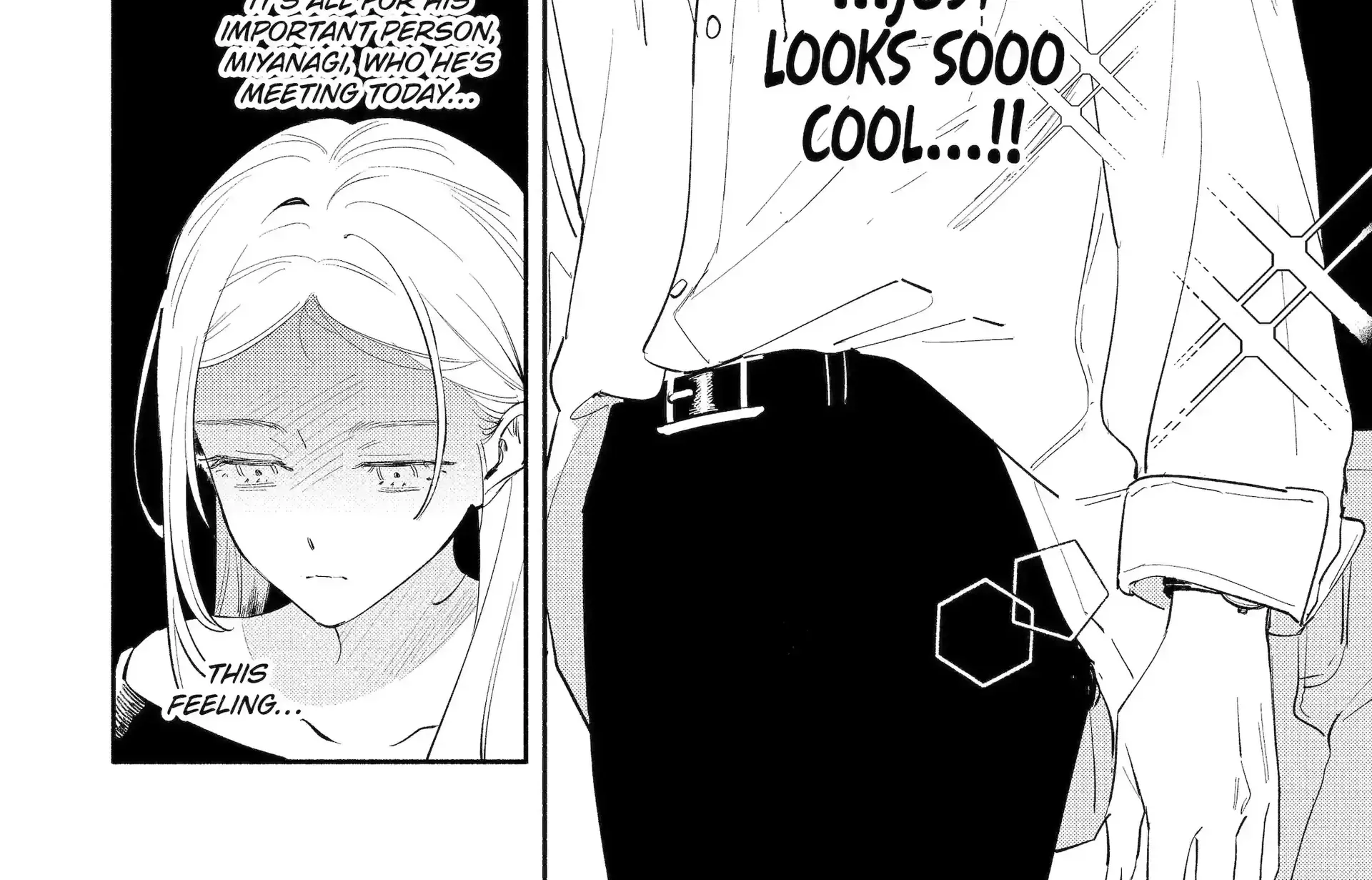 Yang Can’t Live Alone