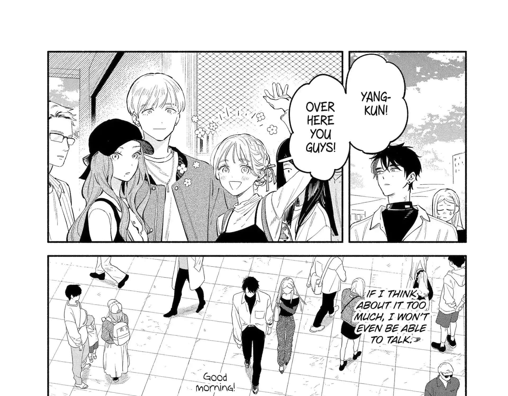 Yang Can’t Live Alone