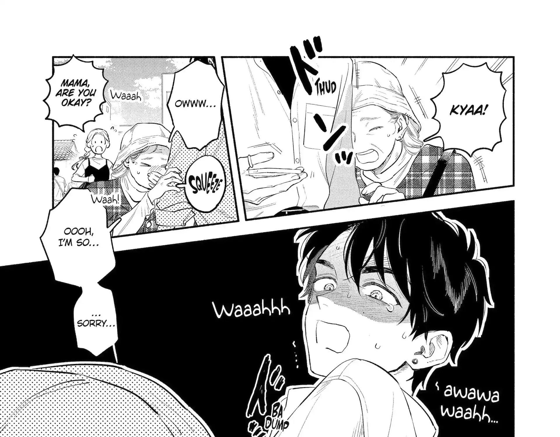 Yang Can’t Live Alone