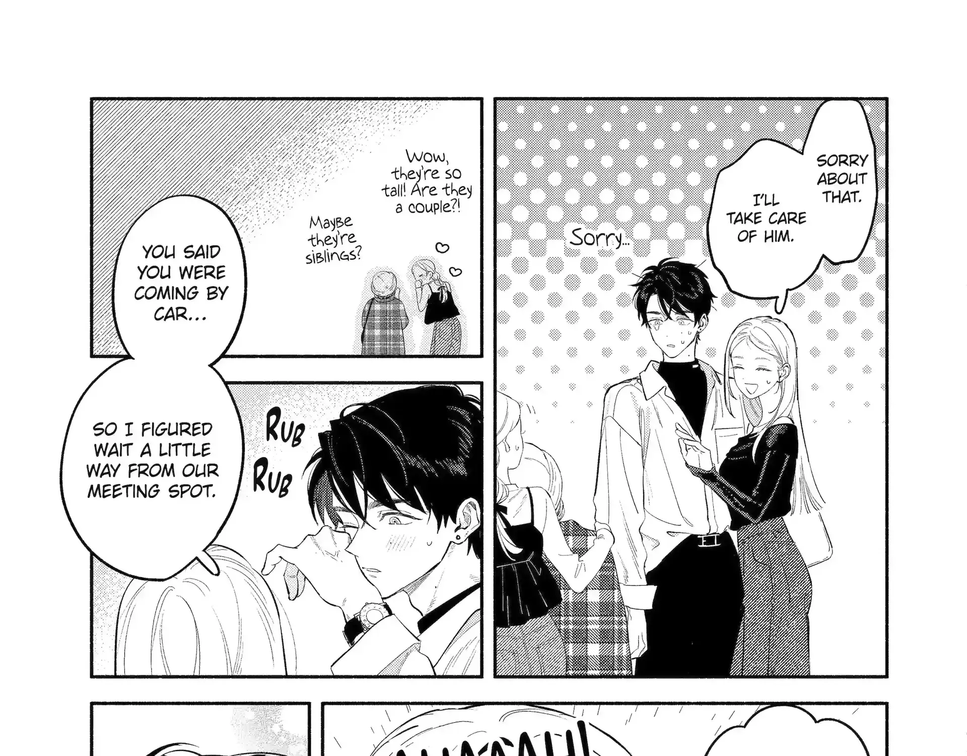 Yang Can’t Live Alone