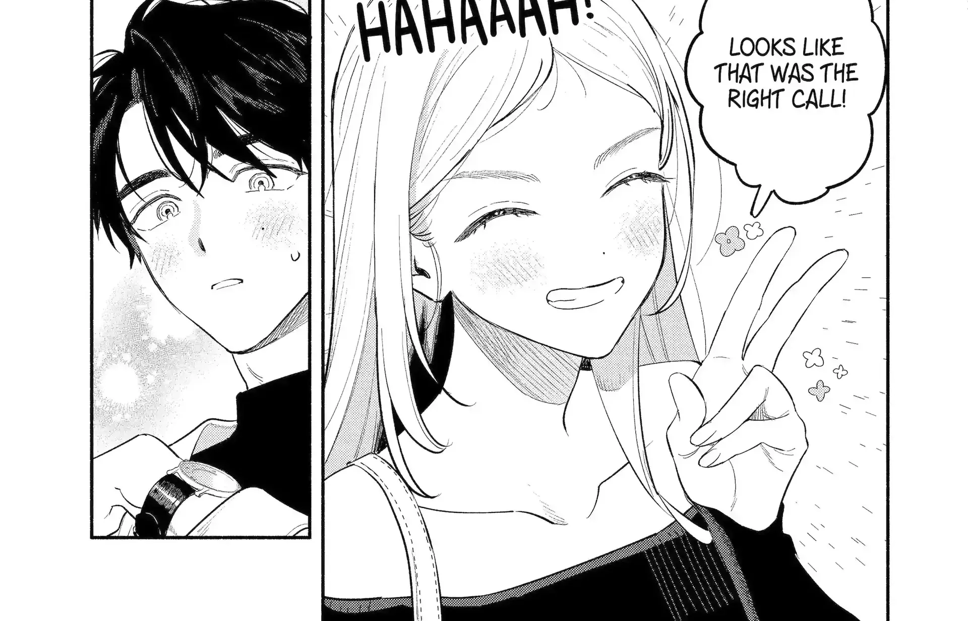 Yang Can’t Live Alone