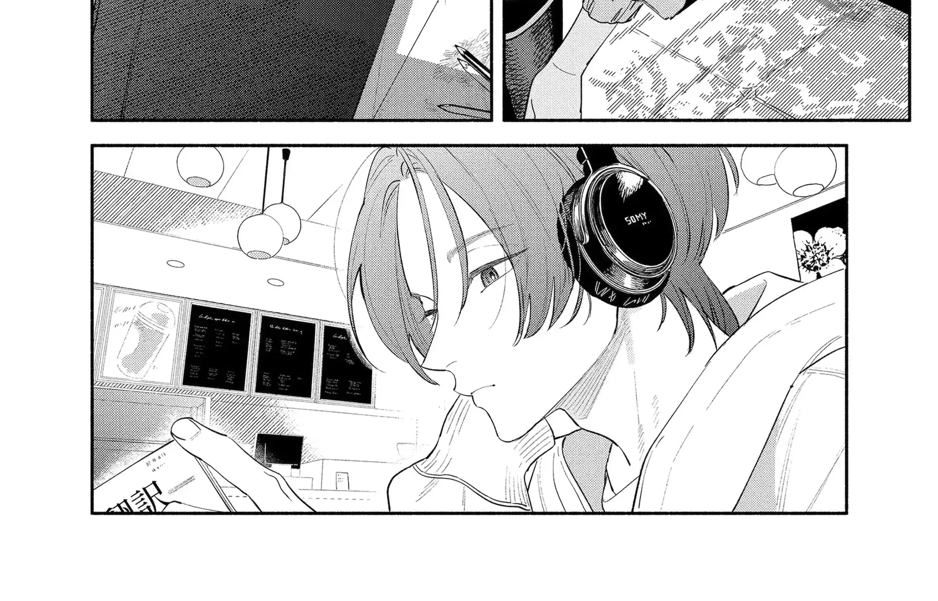 Yang Can’t Live Alone