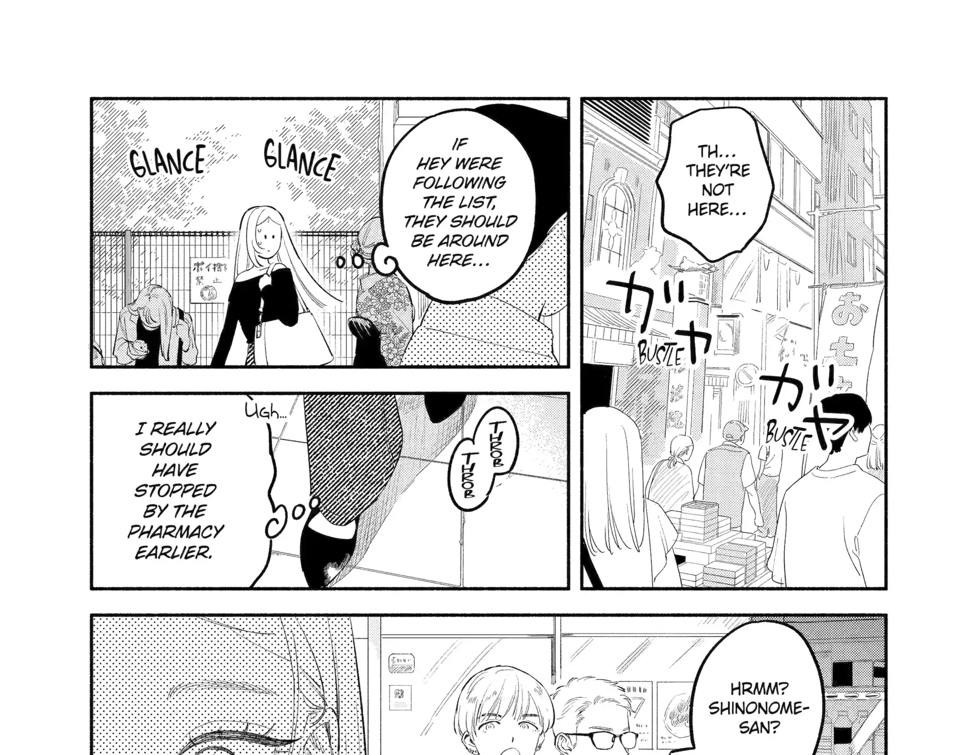 Yang Can’t Live Alone