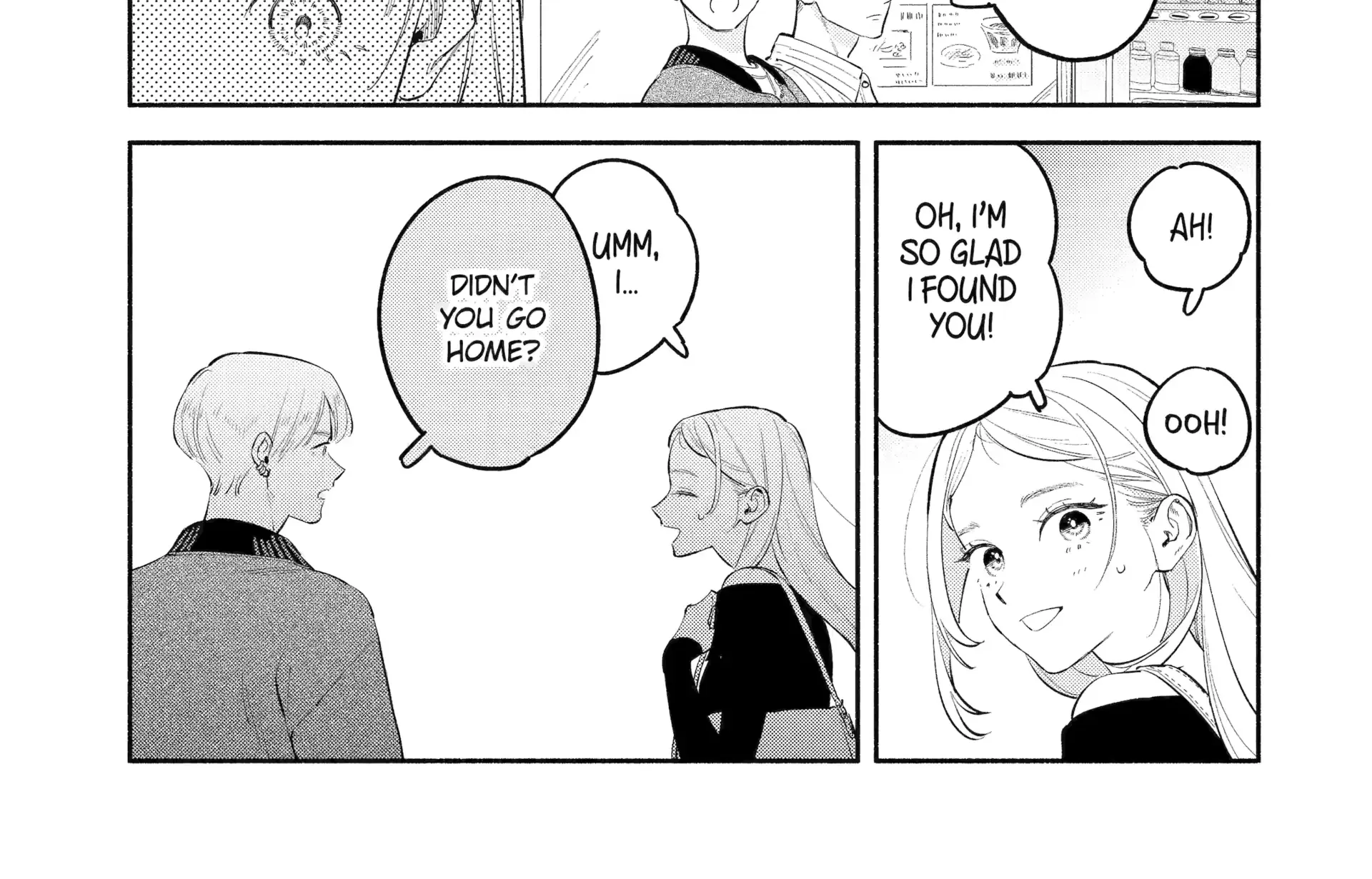 Yang Can’t Live Alone