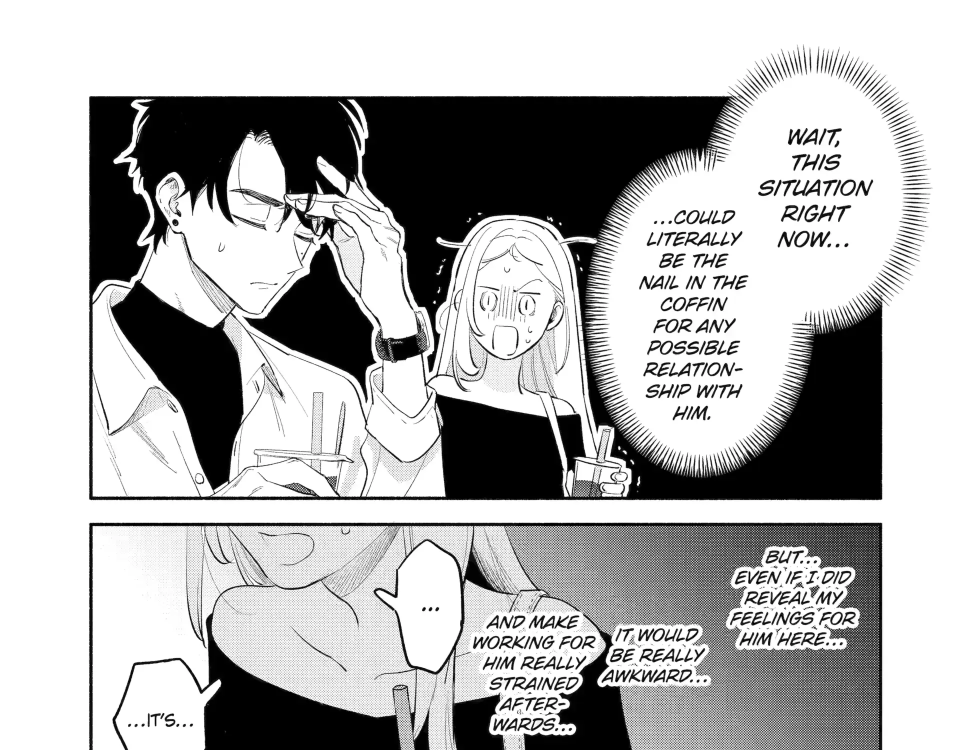 Yang Can’t Live Alone