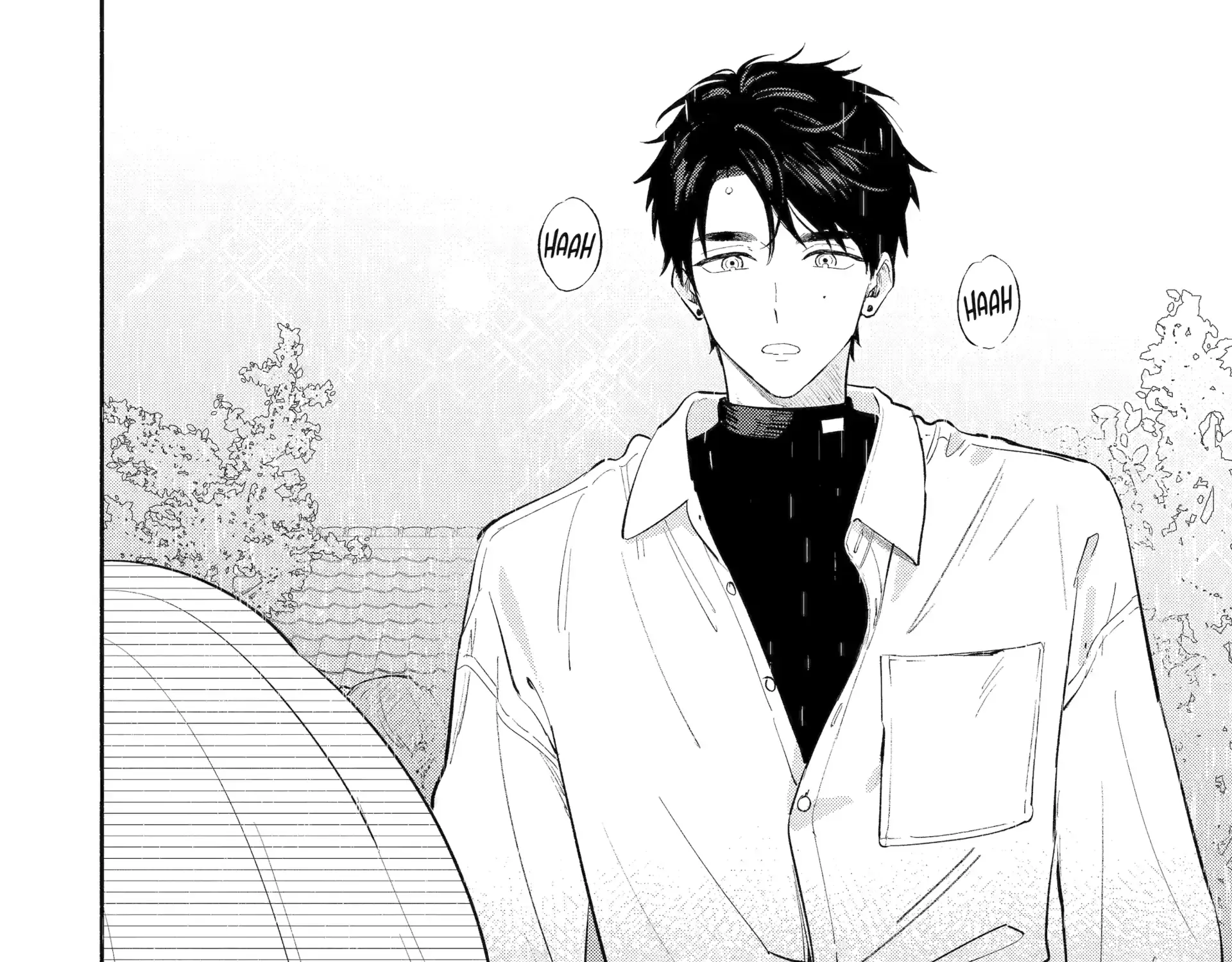 Yang Can’t Live Alone