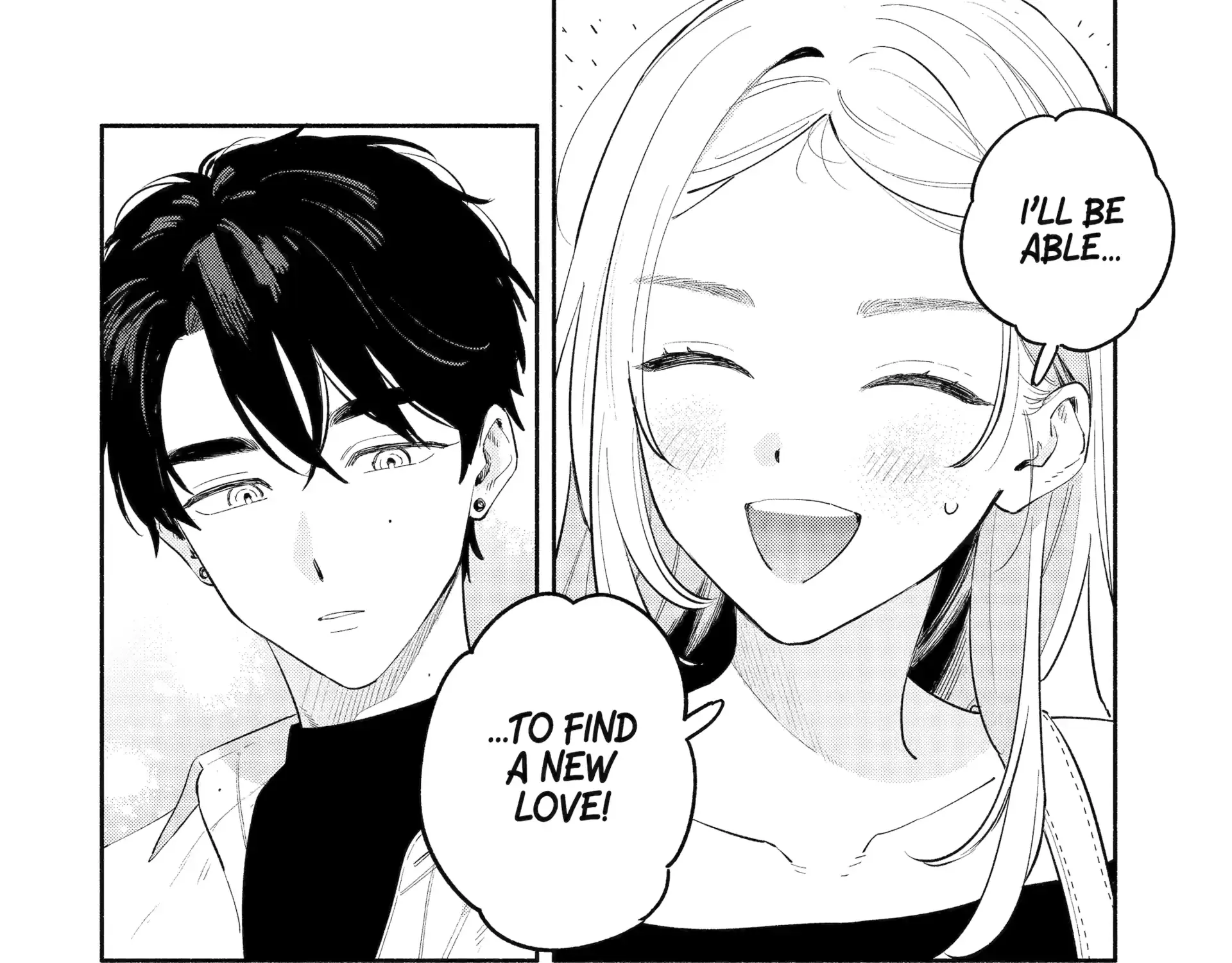 Yang Can’t Live Alone