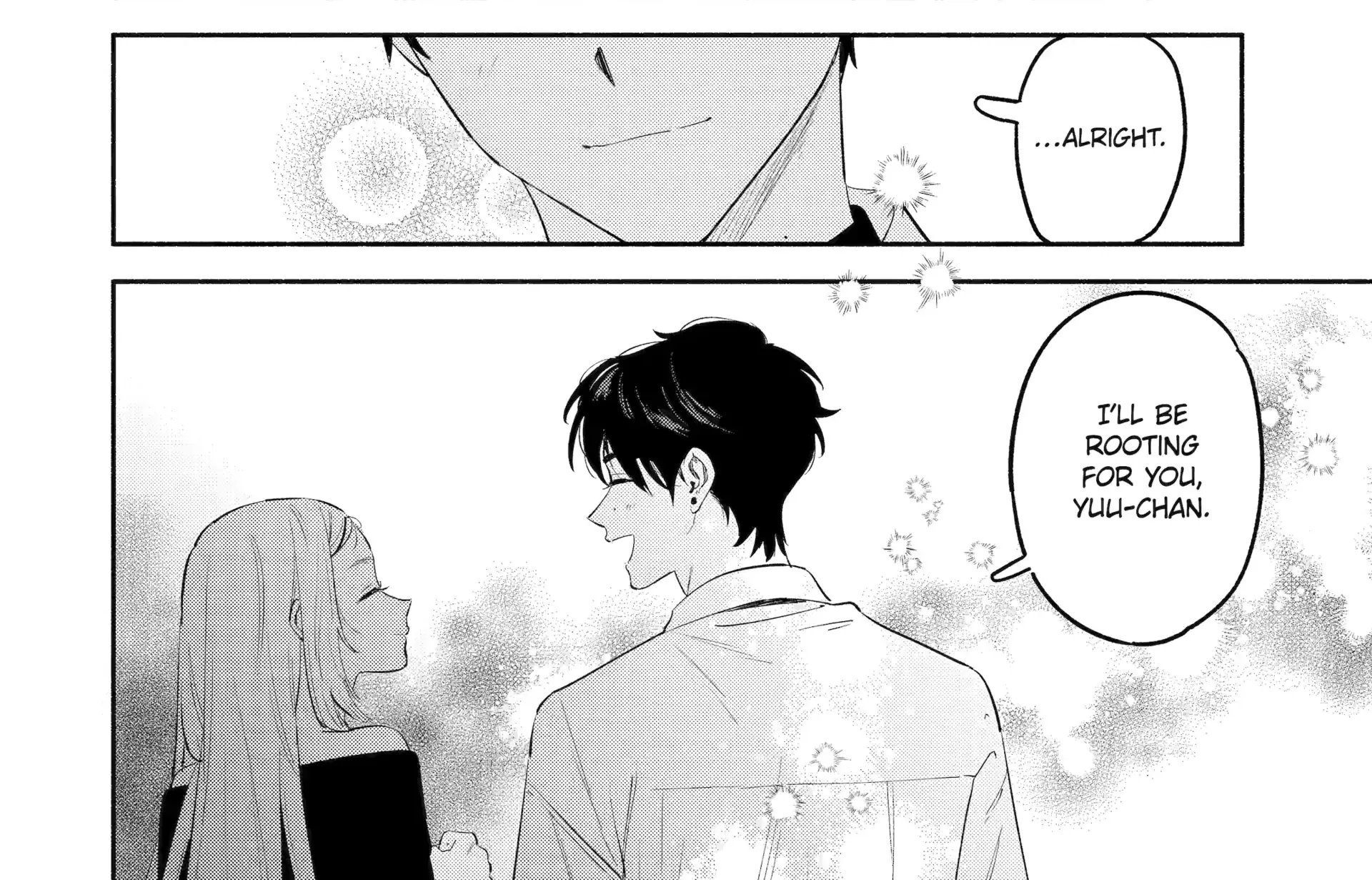 Yang Can’t Live Alone