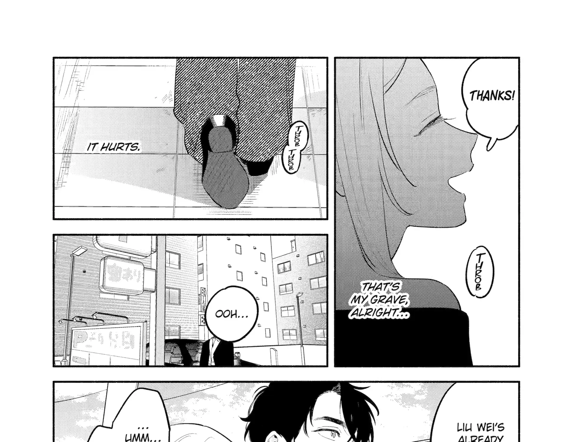 Yang Can’t Live Alone