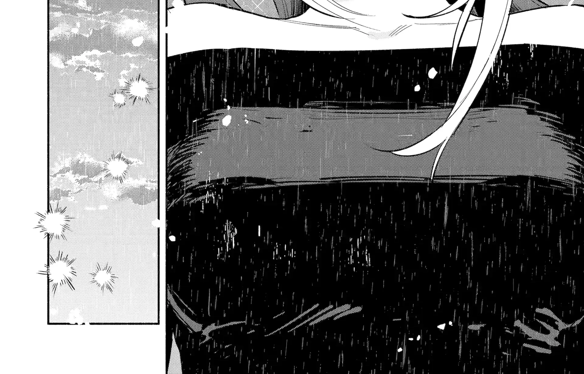 Yang Can’t Live Alone