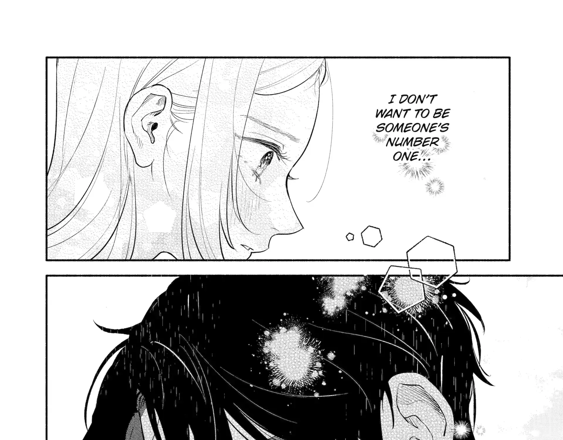 Yang Can’t Live Alone