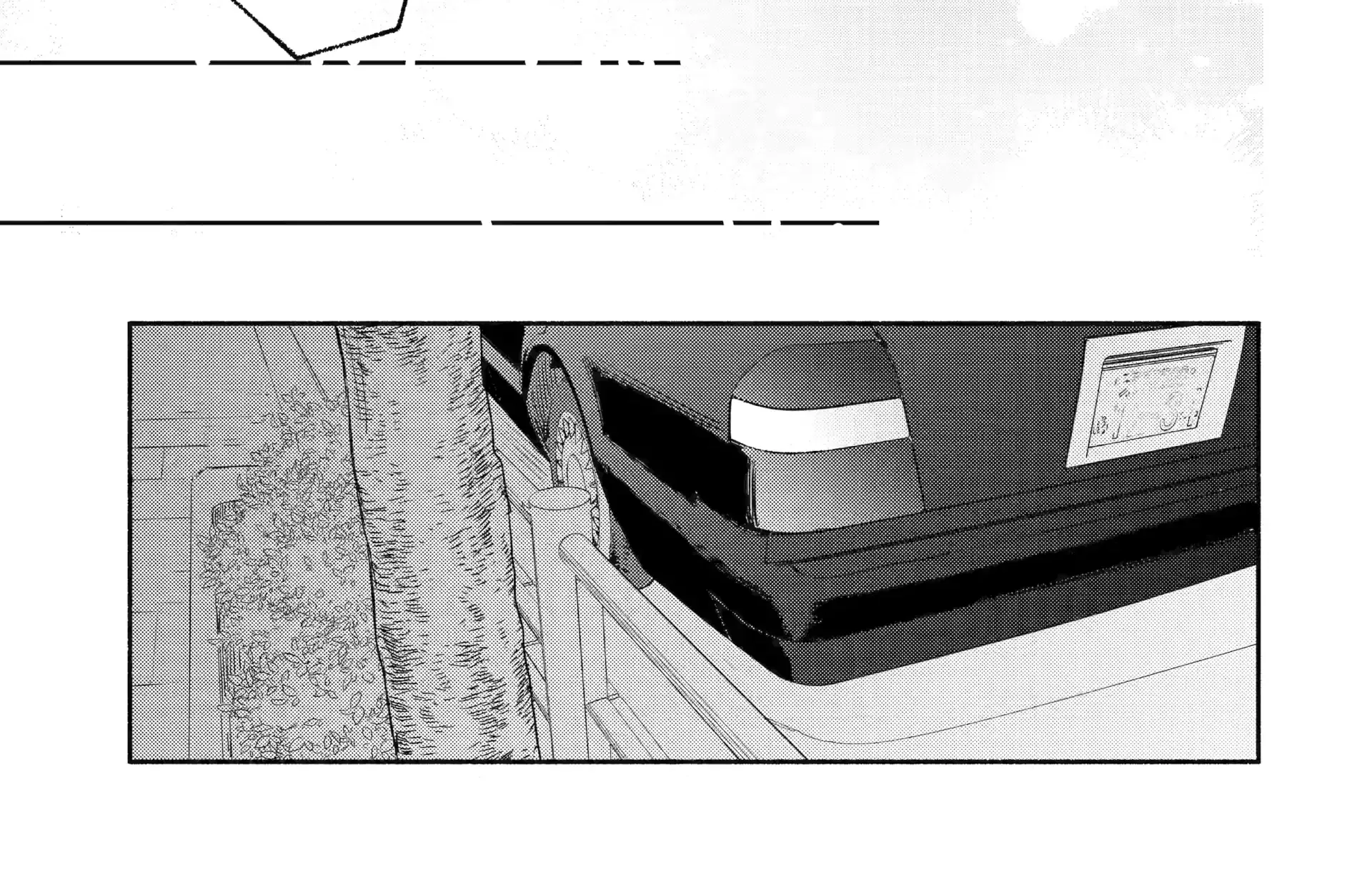 Yang Can’t Live Alone